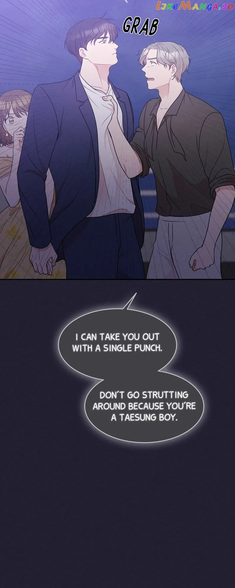 My Boss’s Perfect Wedding Chapter 9 – Page 17