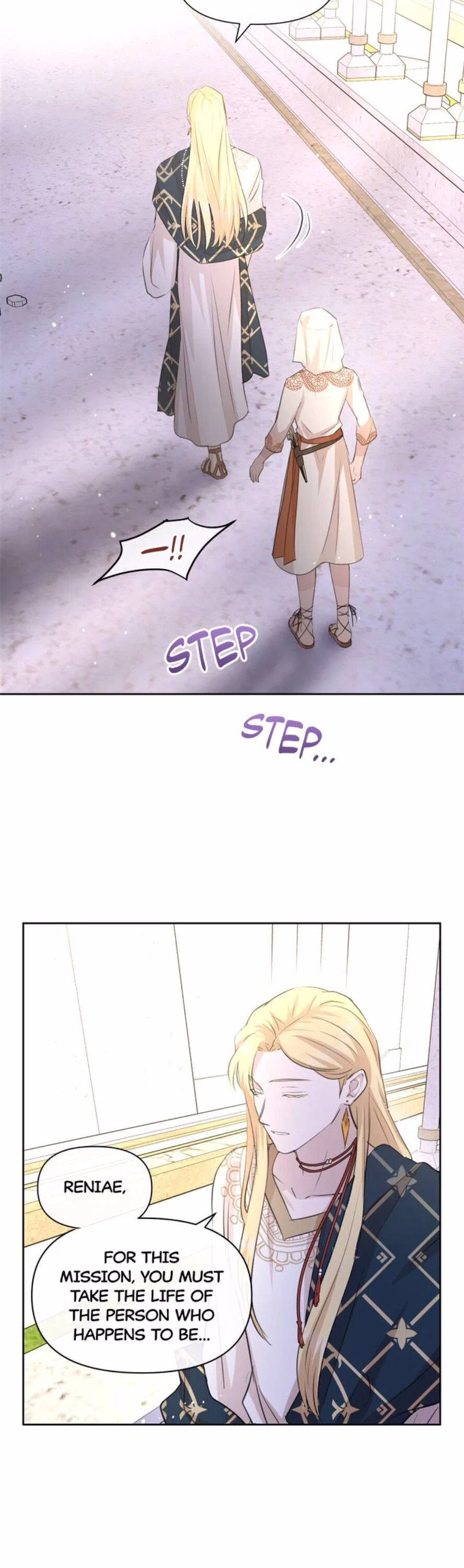 The Golden Forest Chapter 42 – Page 13