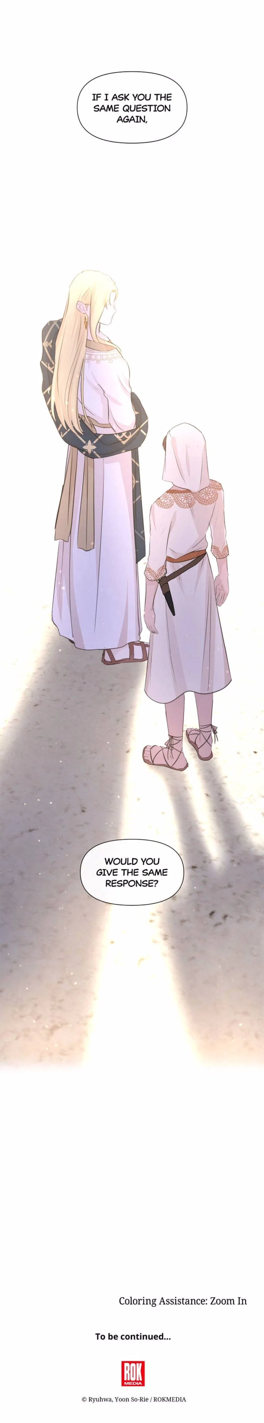 The Golden Forest Chapter 41 – Page 43