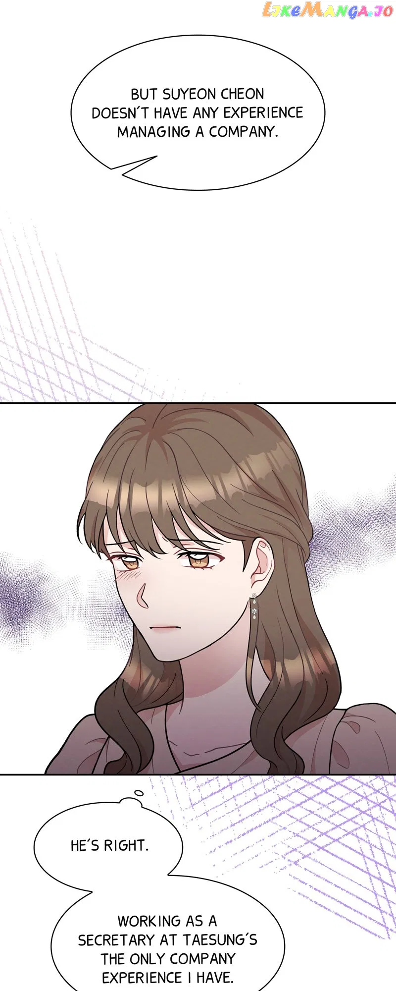 My Boss’s Perfect Wedding Chapter 4 – Page 10