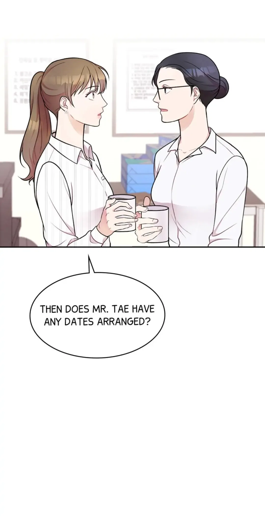 My Boss’s Perfect Wedding Chapter 1 – Page 14