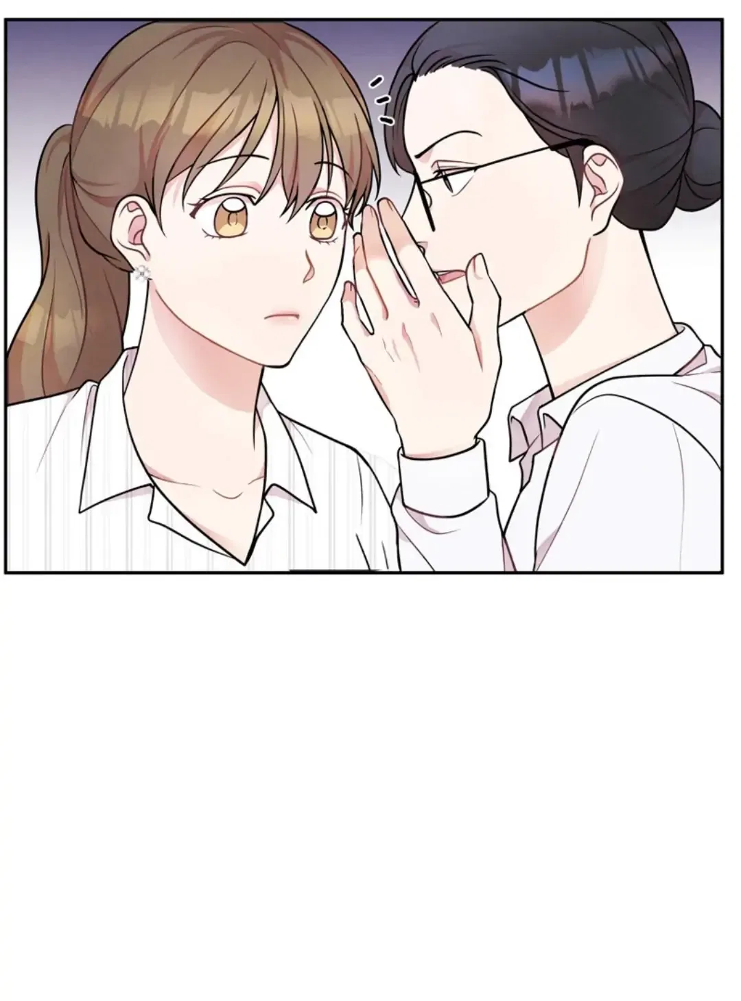 My Boss’s Perfect Wedding Chapter 1 – Page 16