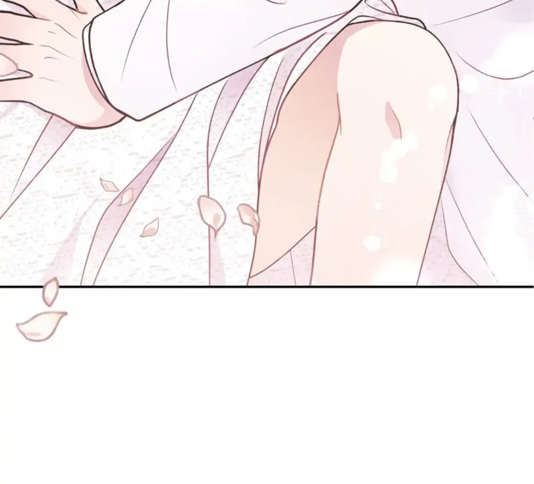 My Boss’s Perfect Wedding Chapter 1 – Page 73