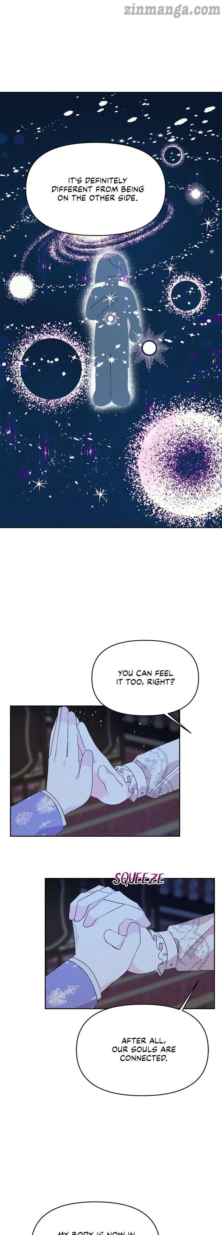 You Can’t Change A Person! Chapter 53 – Page 16