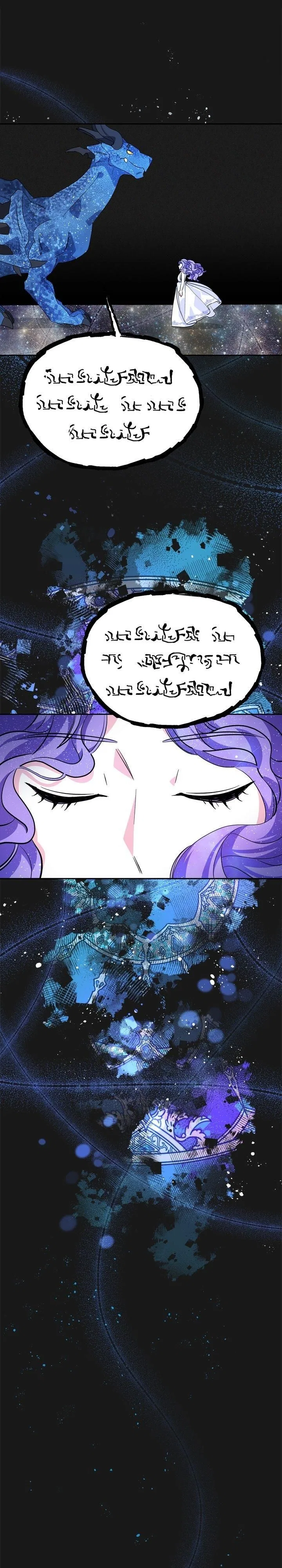 You Can’t Change A Person! Chapter 34 – Page 34
