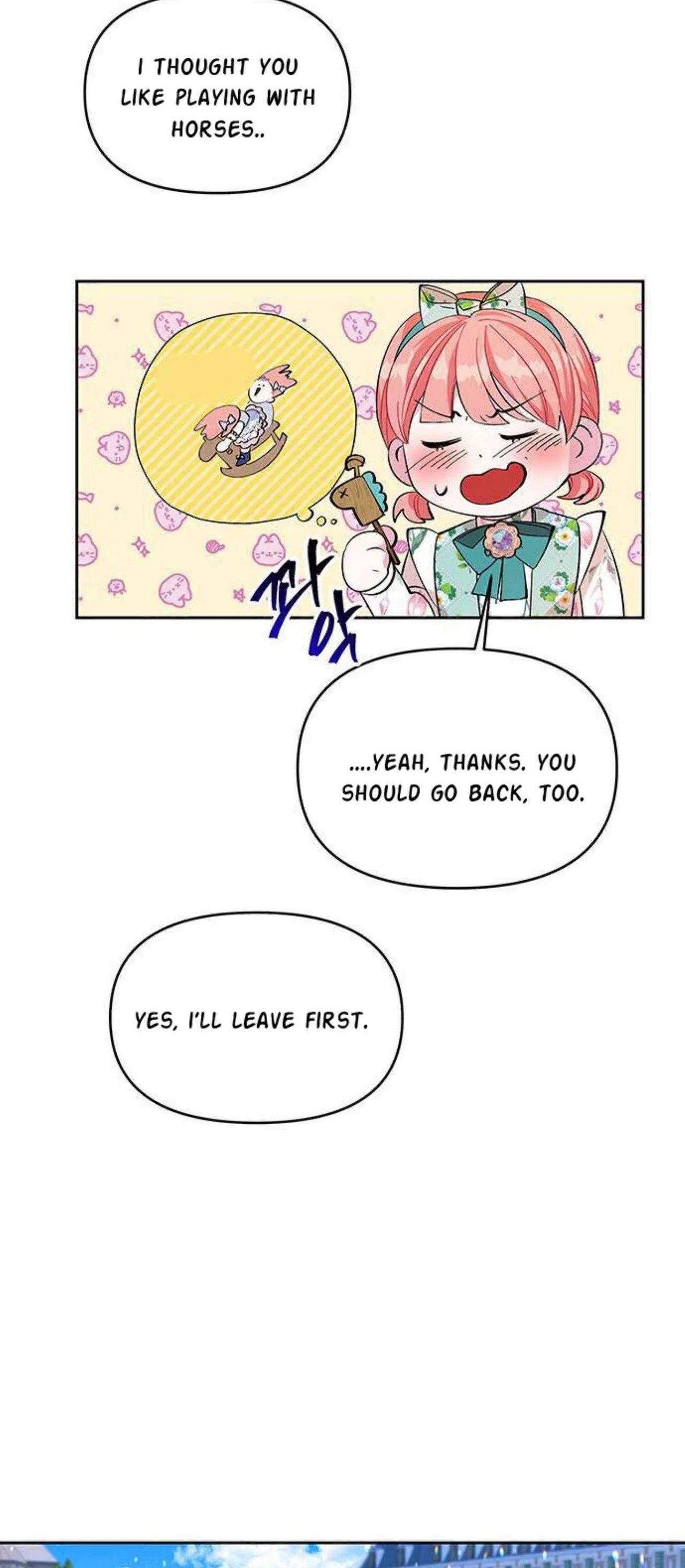 You Can’t Change A Person! Chapter 18 – Page 45