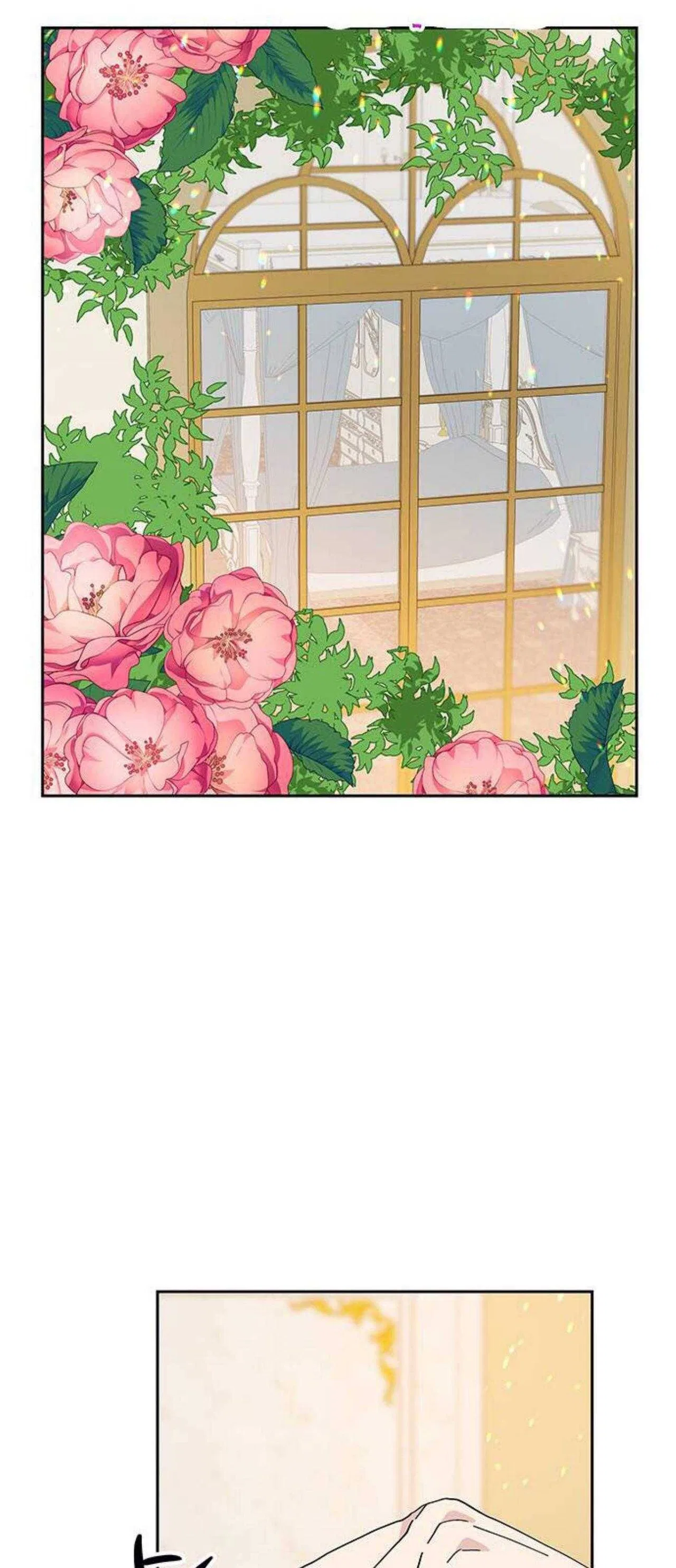 You Can’t Change A Person! Chapter 17 – Page 5