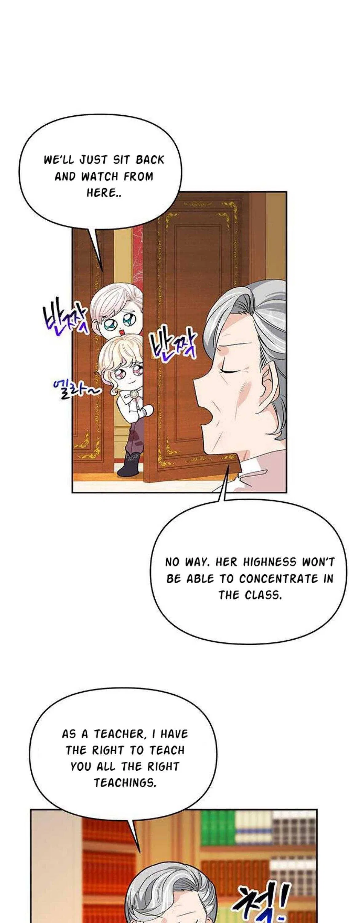You Can’t Change A Person! Chapter 17 – Page 22