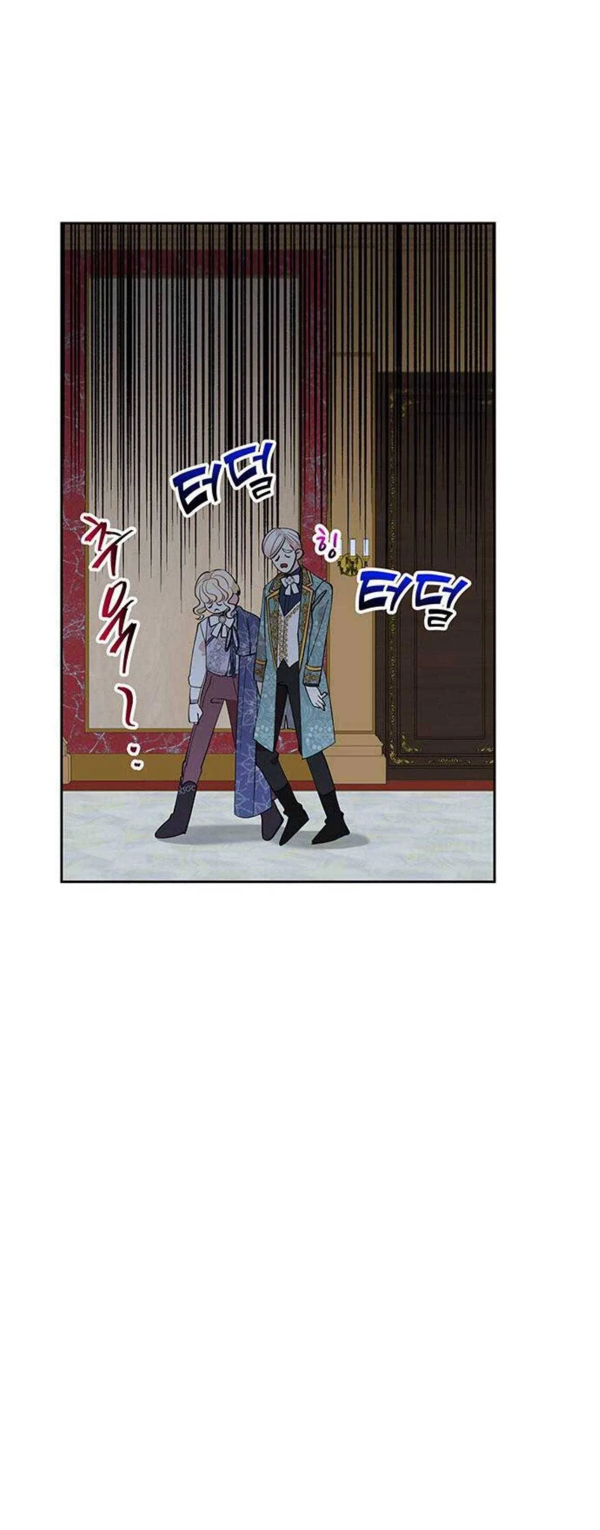You Can’t Change A Person! Chapter 17 – Page 24