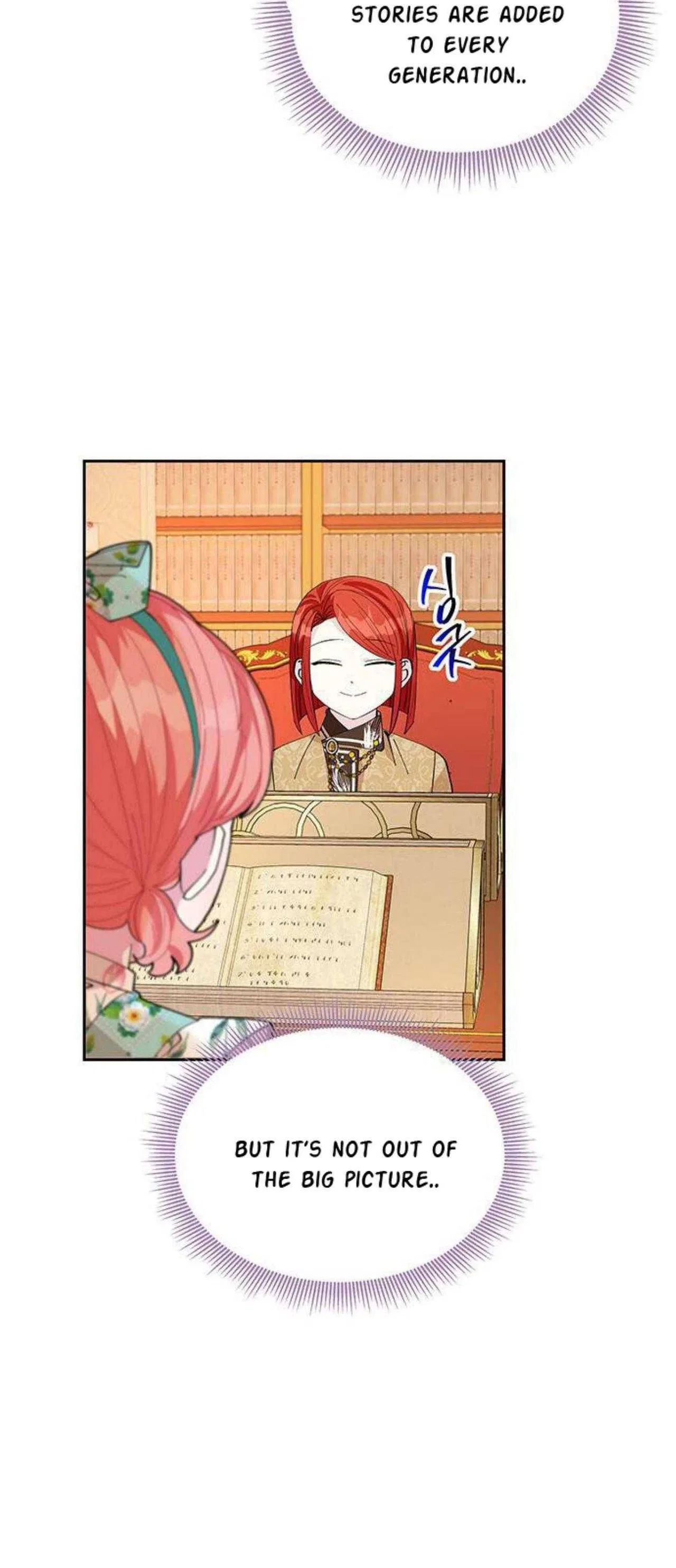 You Can’t Change A Person! Chapter 17 – Page 45