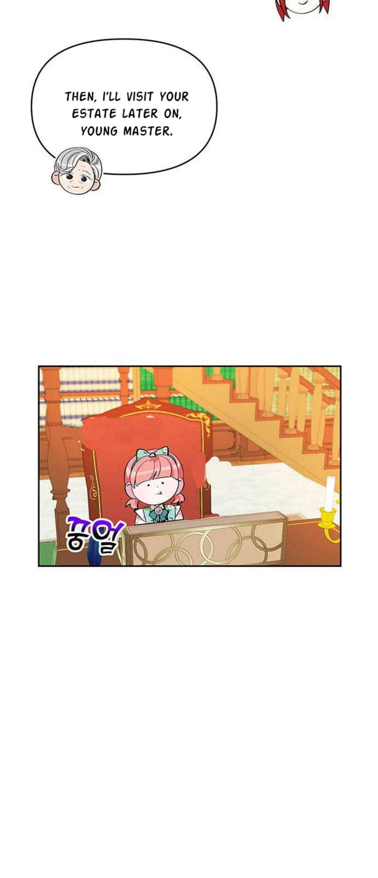 You Can’t Change A Person! Chapter 17 – Page 47