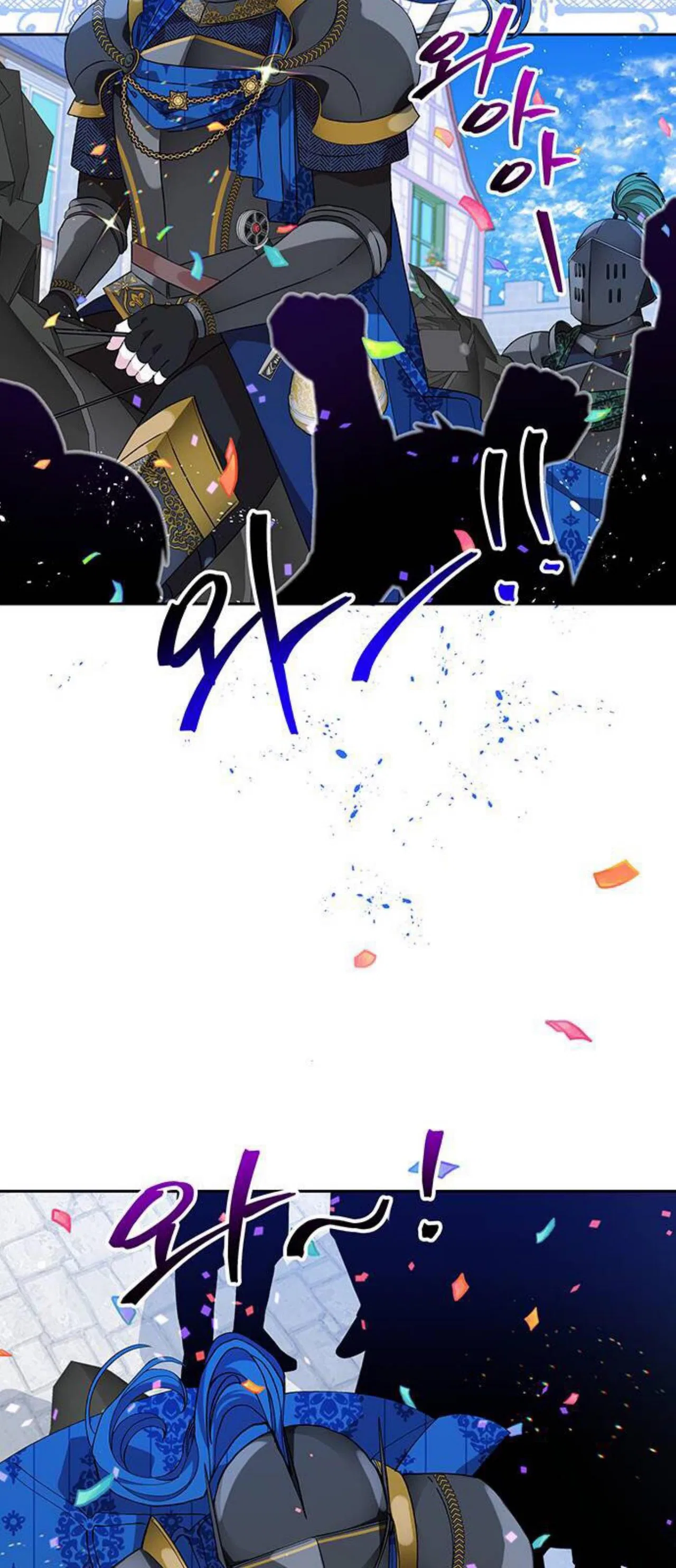 You Can’t Change A Person! Chapter 16 – Page 9