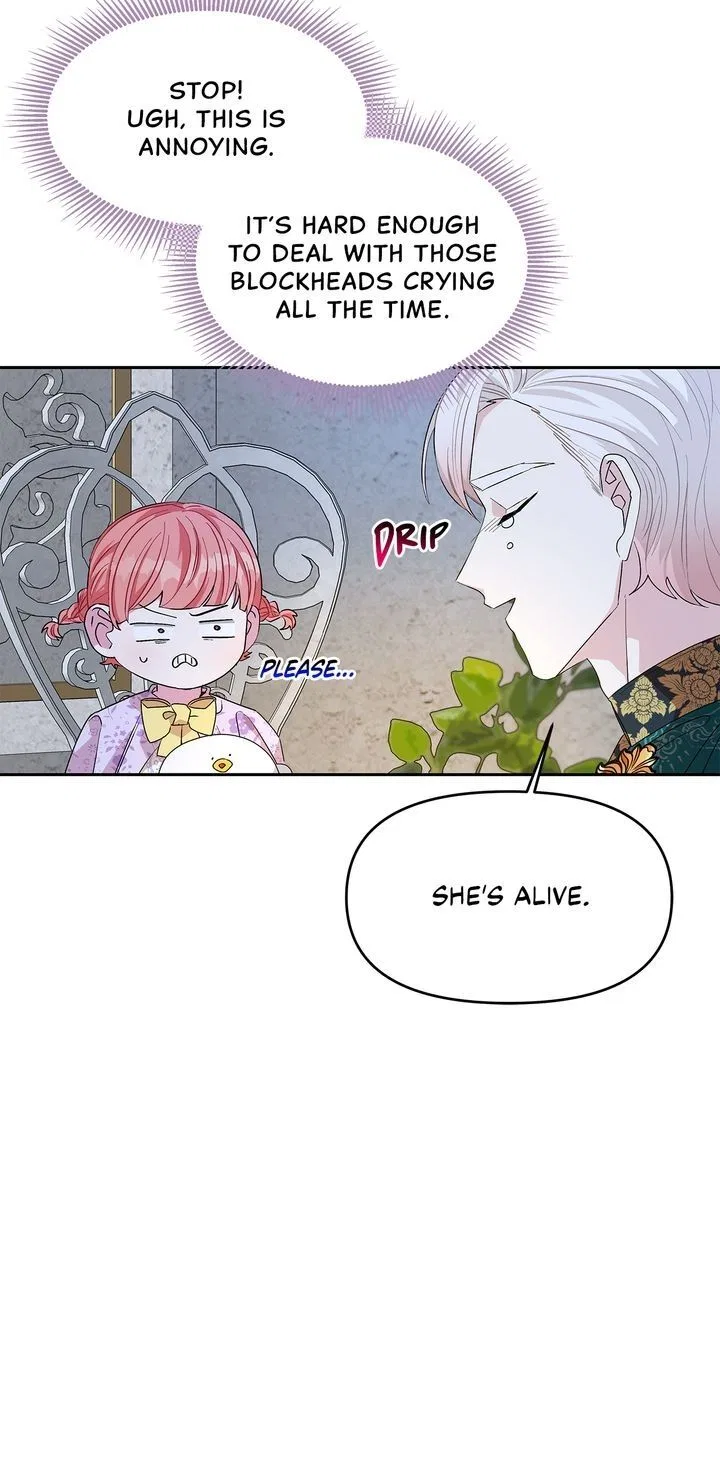 You Can’t Change A Person! Chapter 15 – Page 8