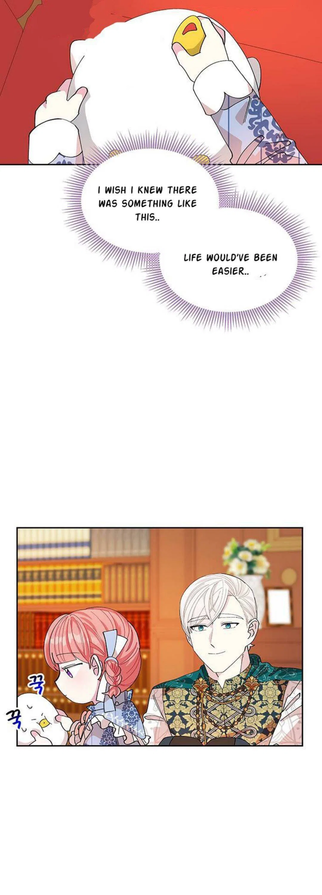 You Can’t Change A Person! Chapter 13 – Page 29