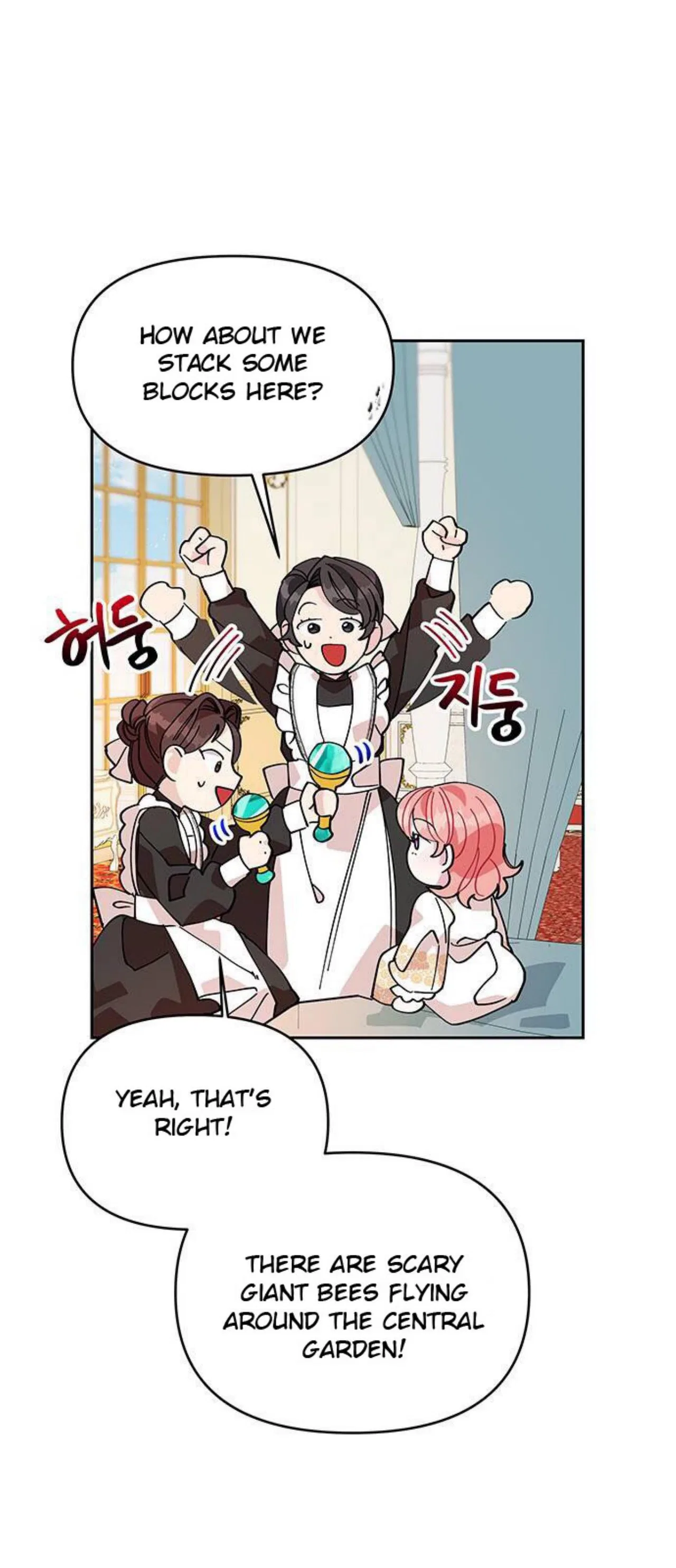 You Can’t Change A Person! Chapter 12 – Page 31