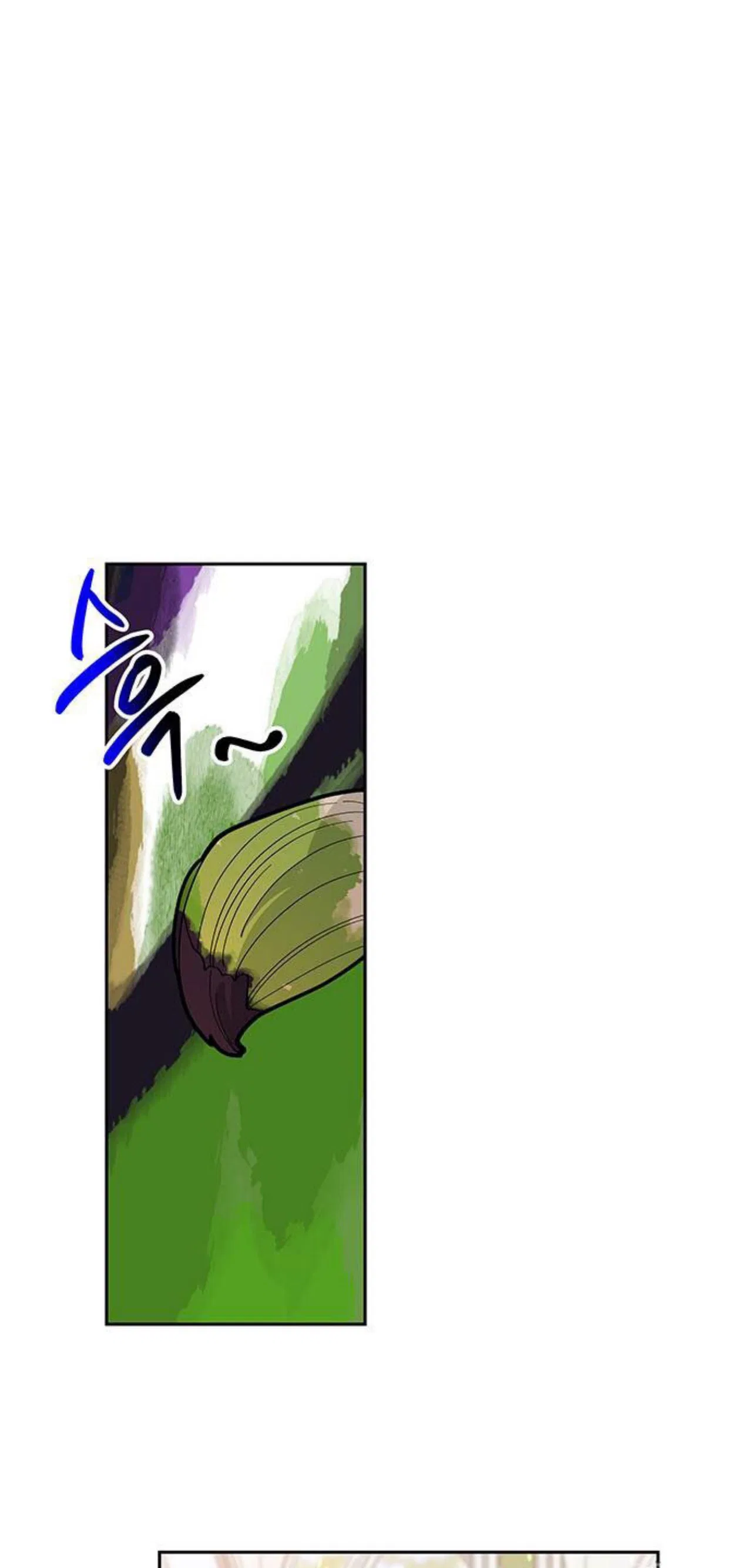 You Can’t Change A Person! Chapter 12 – Page 48