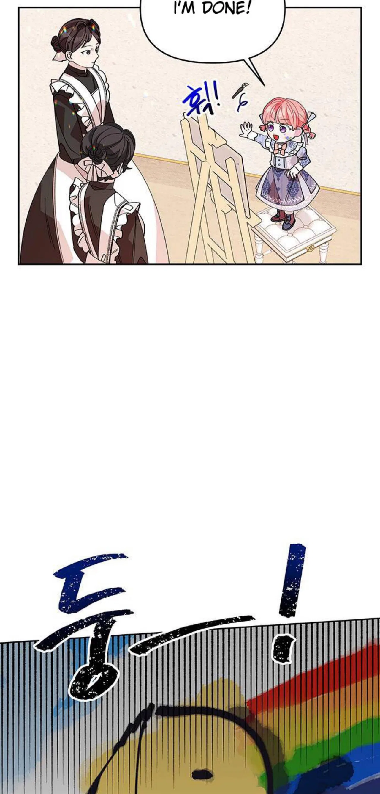 You Can’t Change A Person! Chapter 12 – Page 50