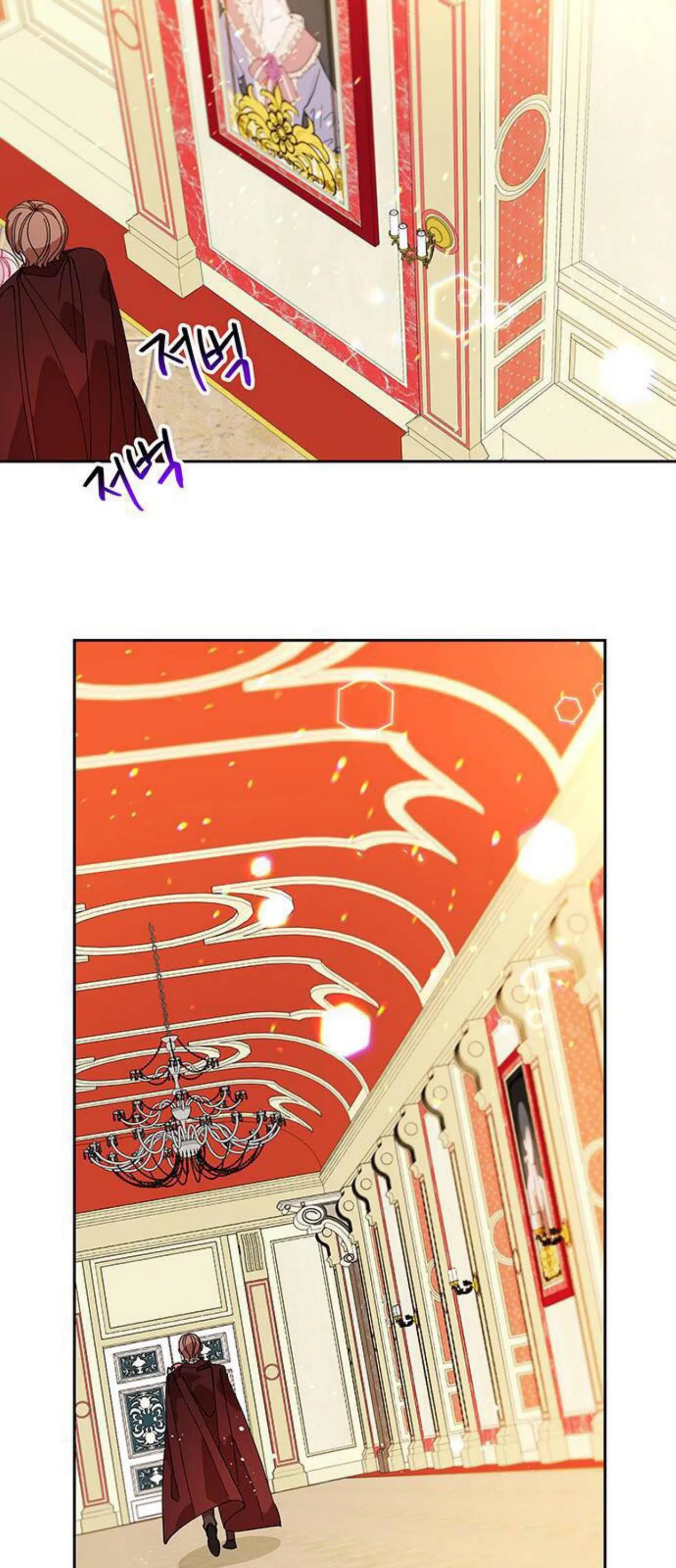 You Can’t Change A Person! Chapter 11 – Page 23