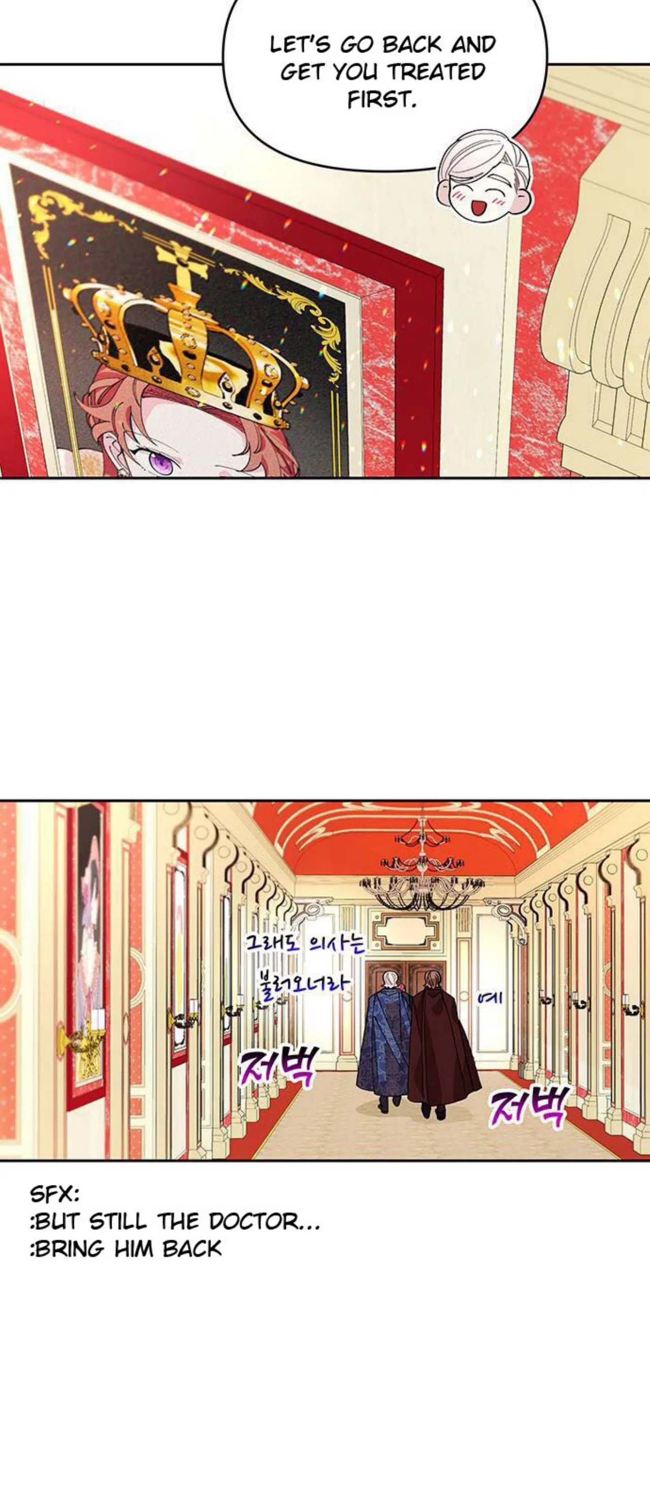 You Can’t Change A Person! Chapter 11 – Page 42