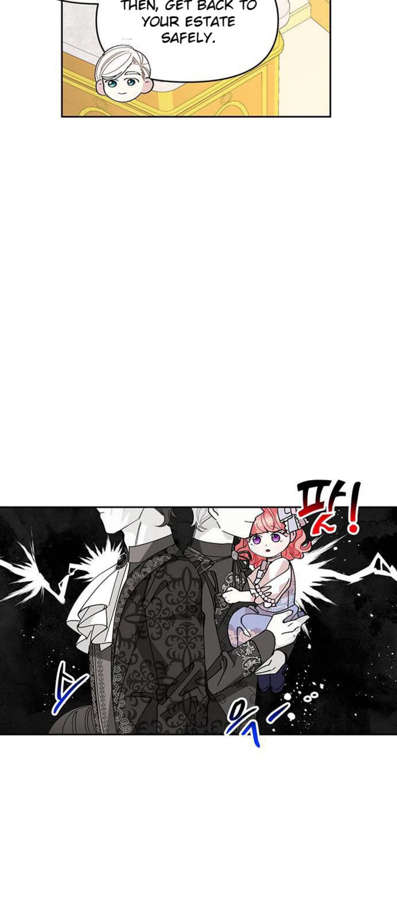 You Can’t Change A Person! Chapter 11 – Page 50