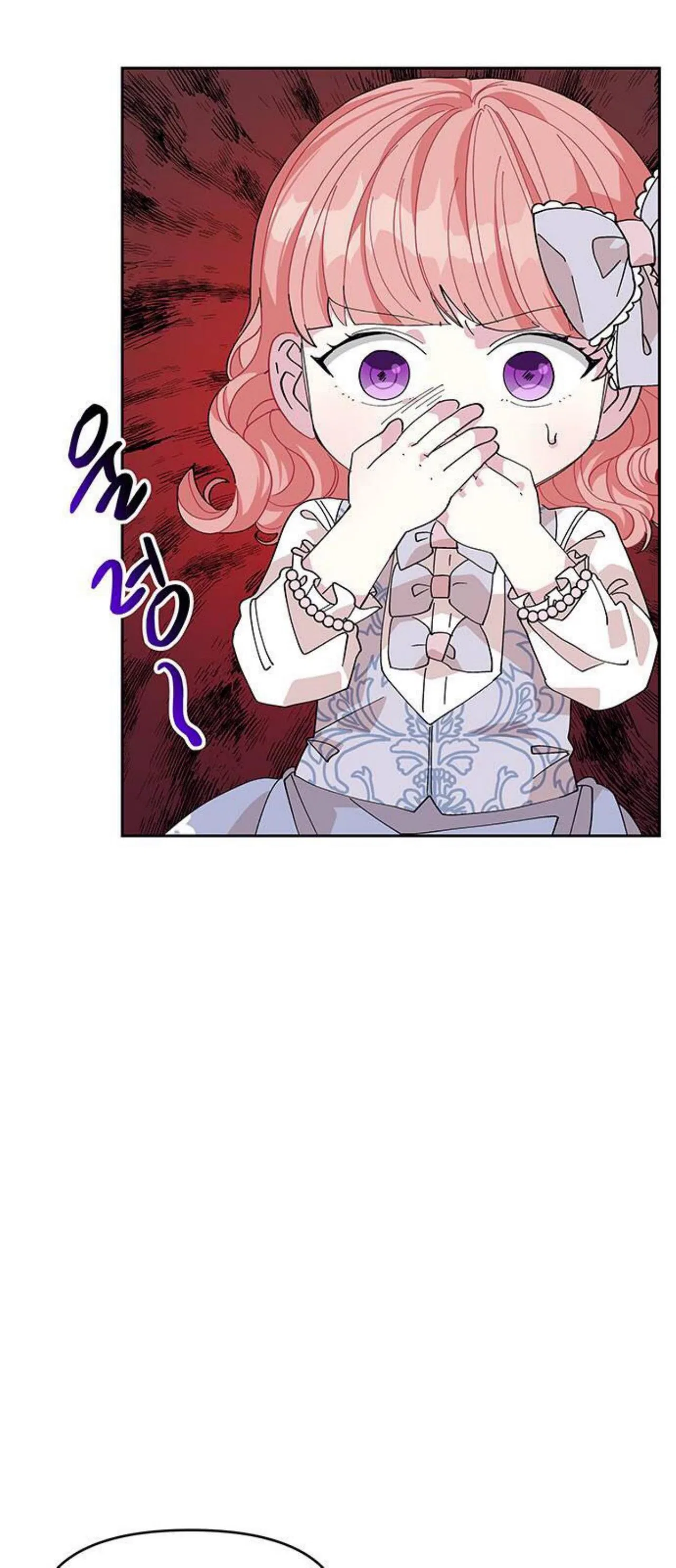 You Can’t Change A Person! Chapter 11 – Page 51