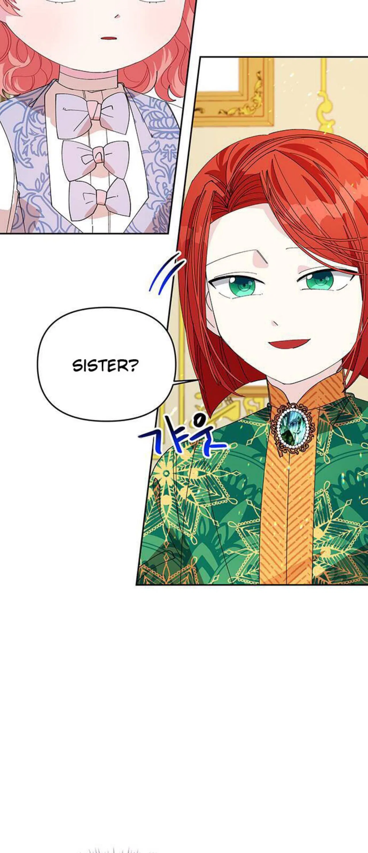 You Can’t Change A Person! Chapter 10 – Page 3