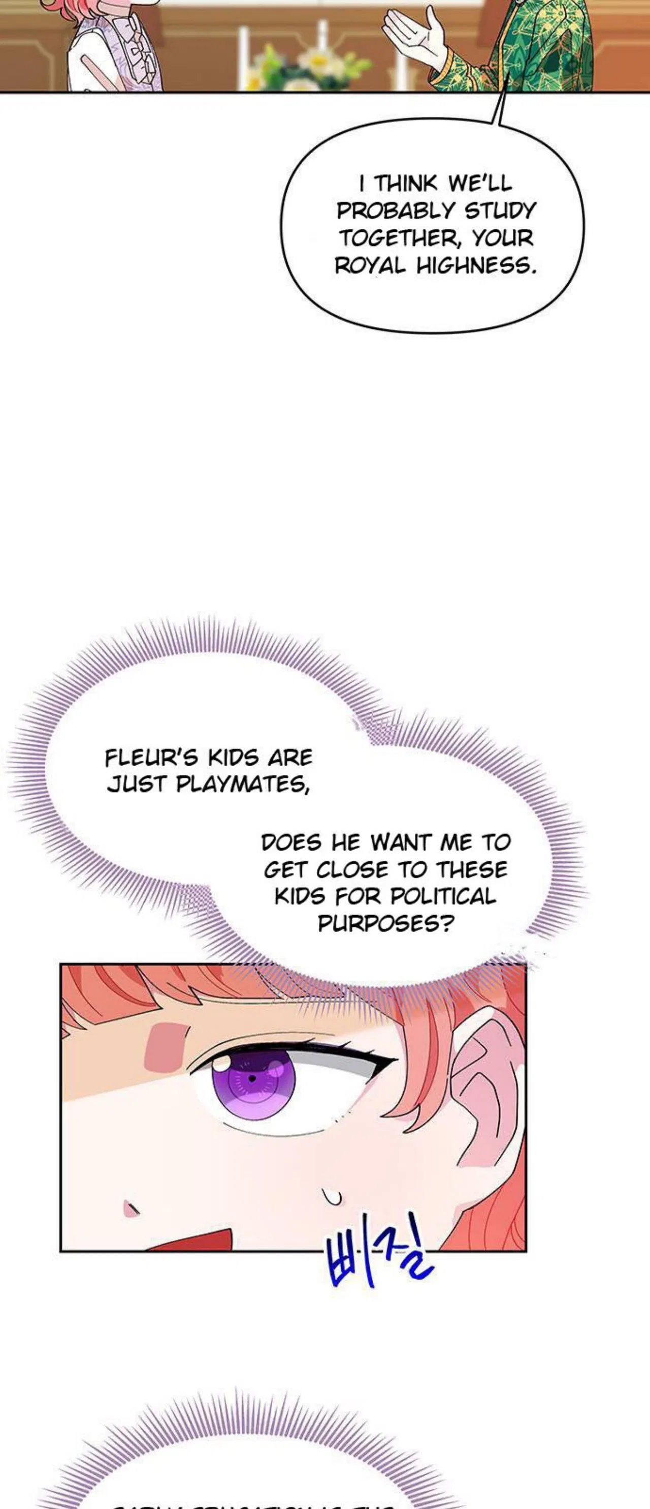 You Can’t Change A Person! Chapter 10 – Page 15