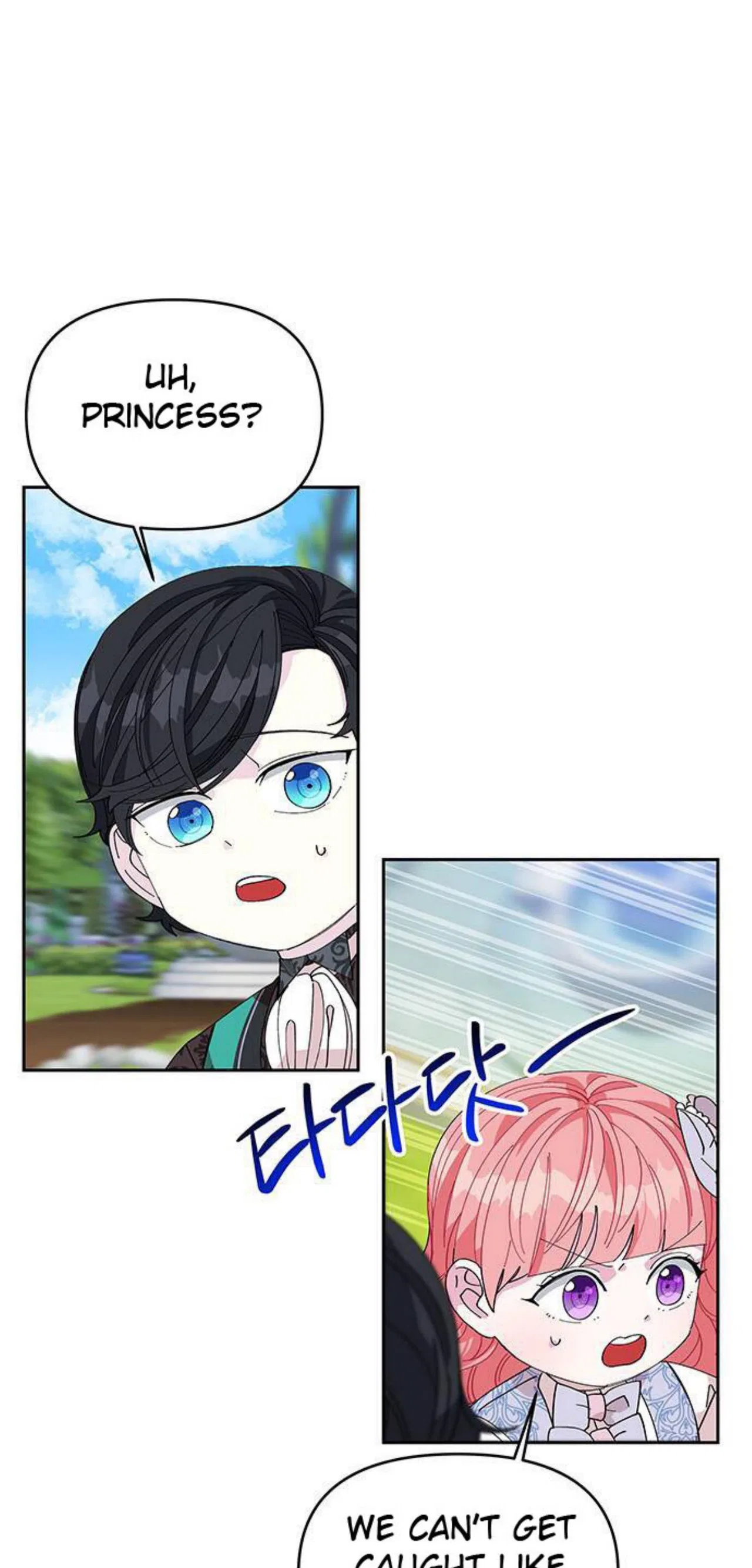 You Can’t Change A Person! Chapter 10 – Page 53