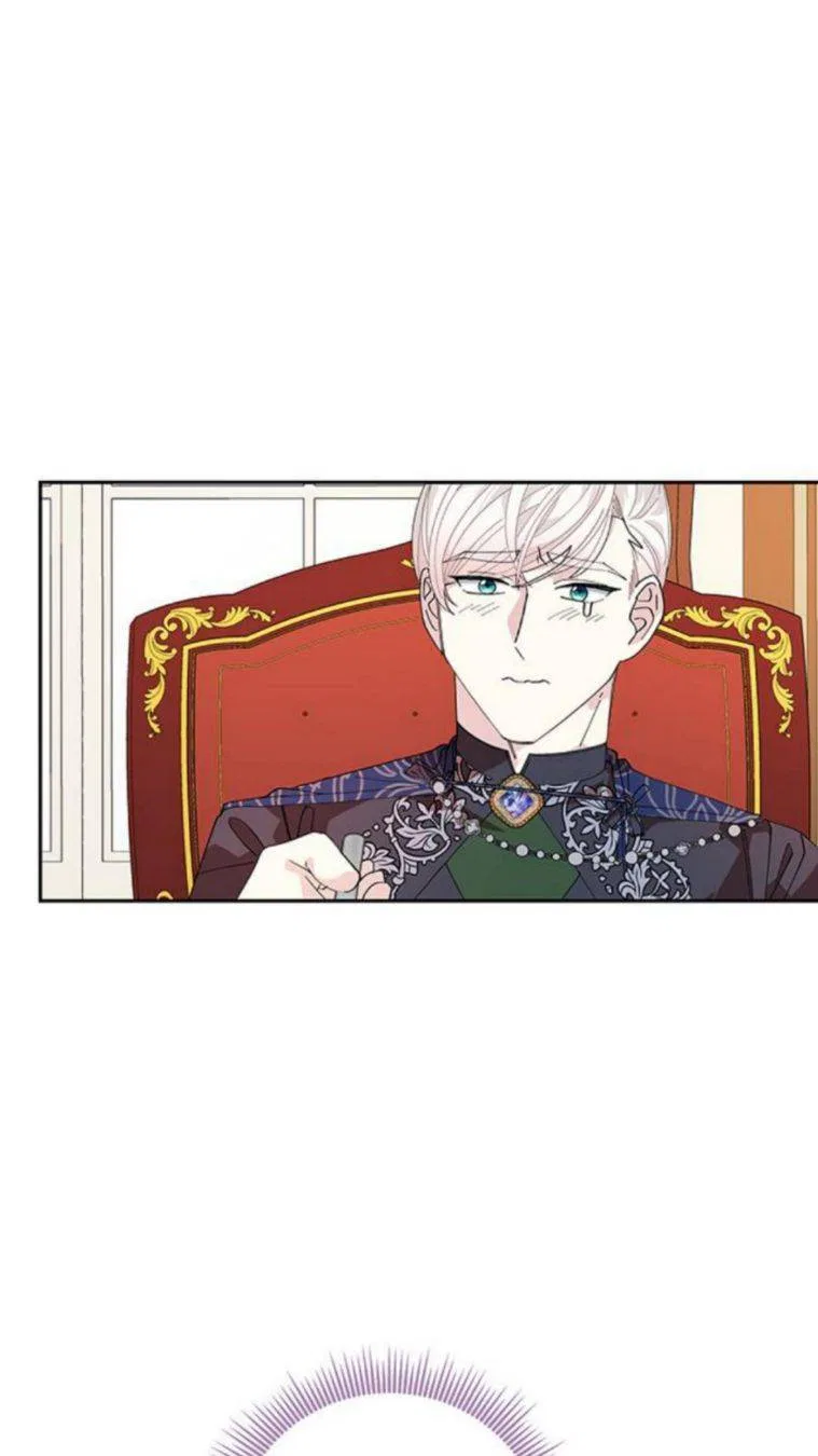 You Can’t Change A Person! Chapter 9 – Page 45