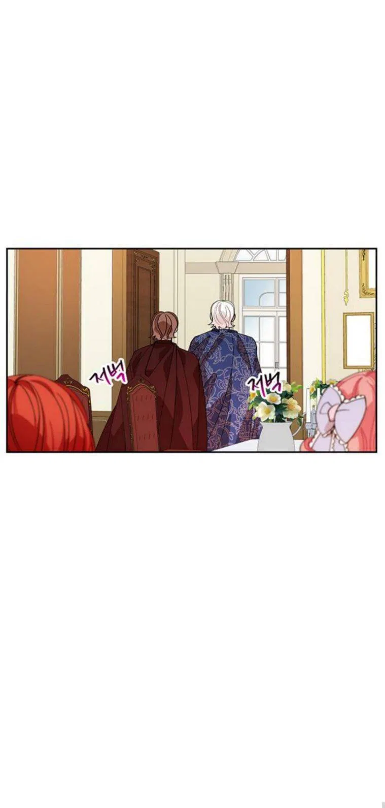 You Can’t Change A Person! Chapter 9 – Page 60