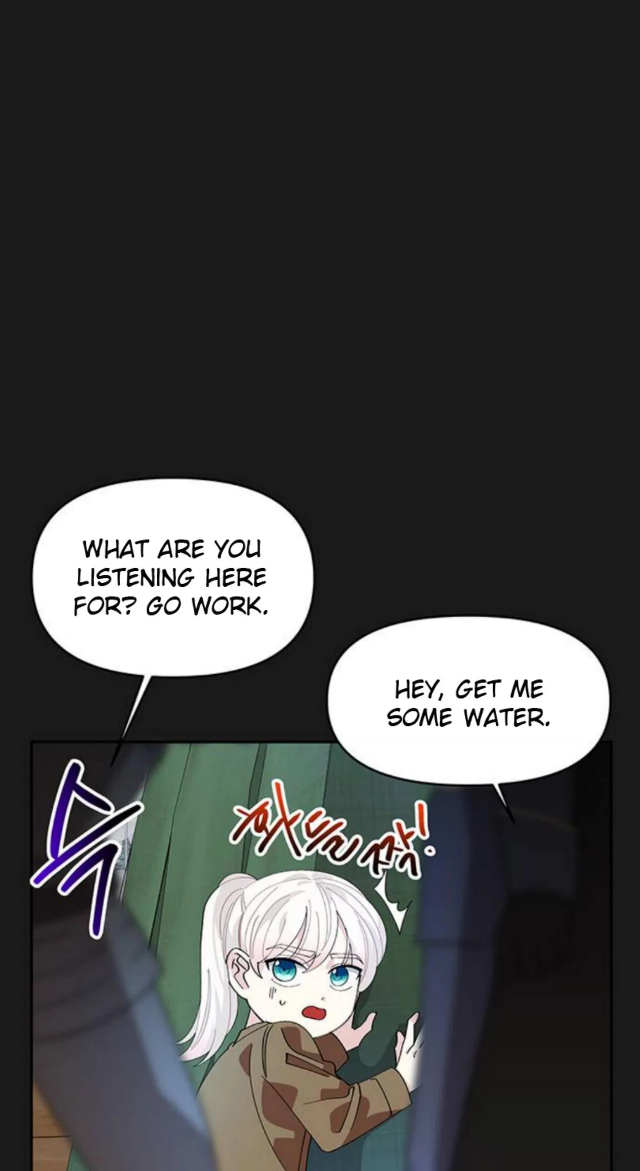 You Can’t Change A Person! Chapter 8 – Page 11