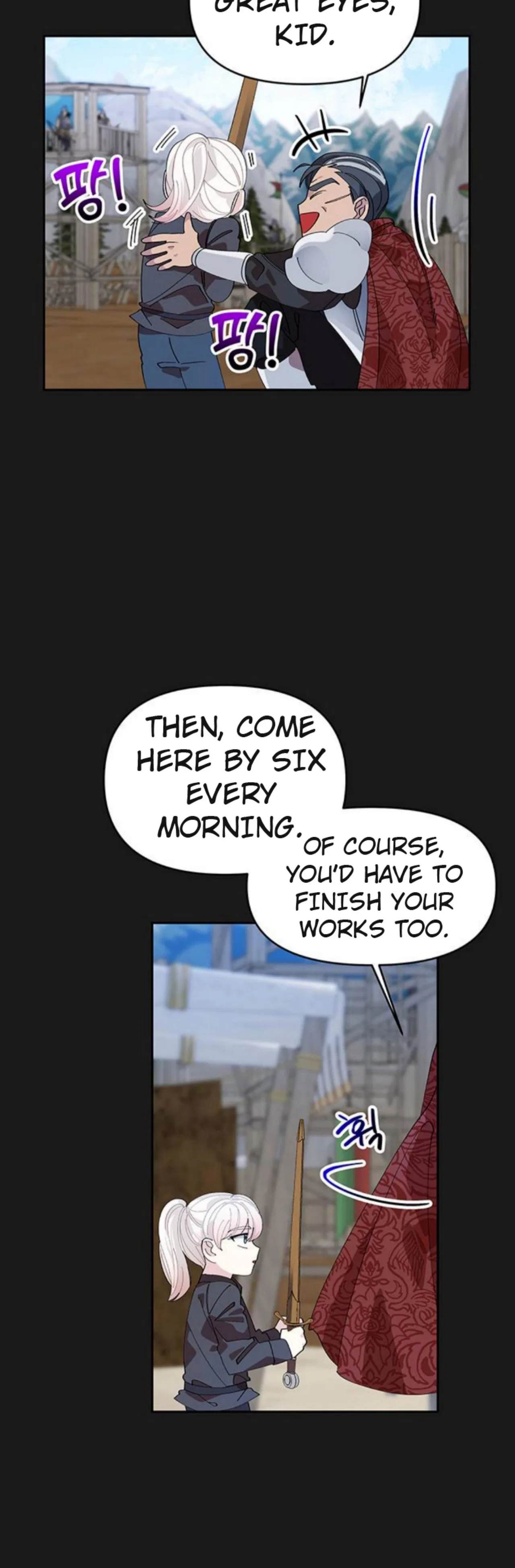 You Can’t Change A Person! Chapter 8 – Page 24