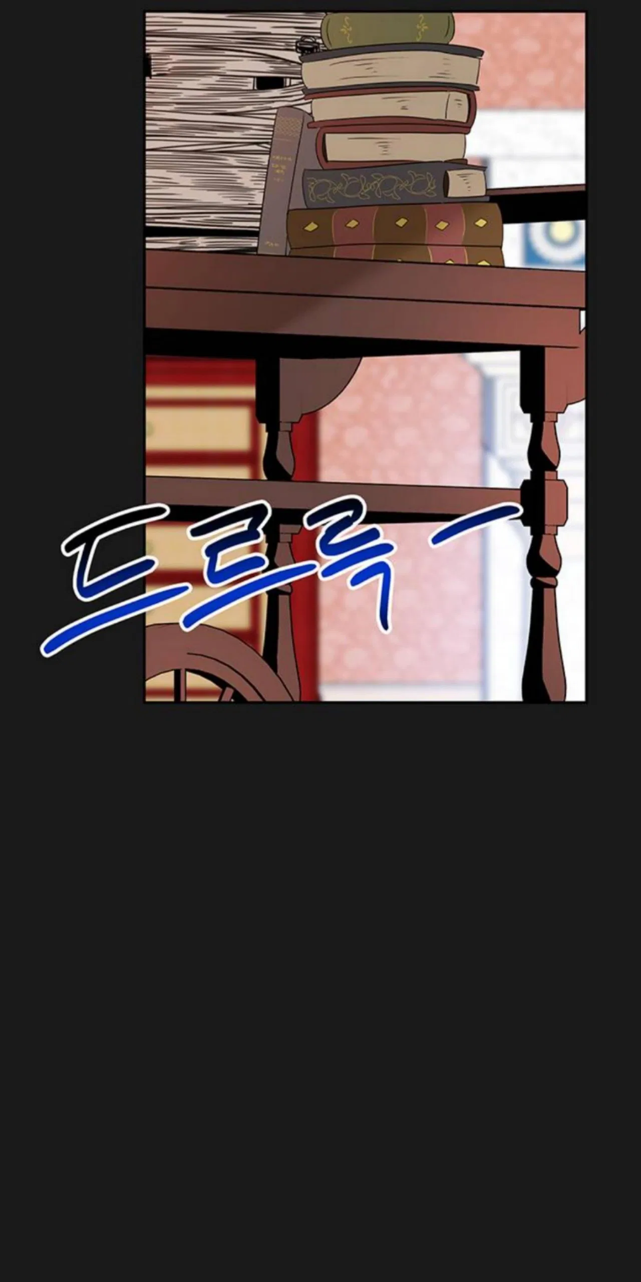 You Can’t Change A Person! Chapter 8 – Page 47