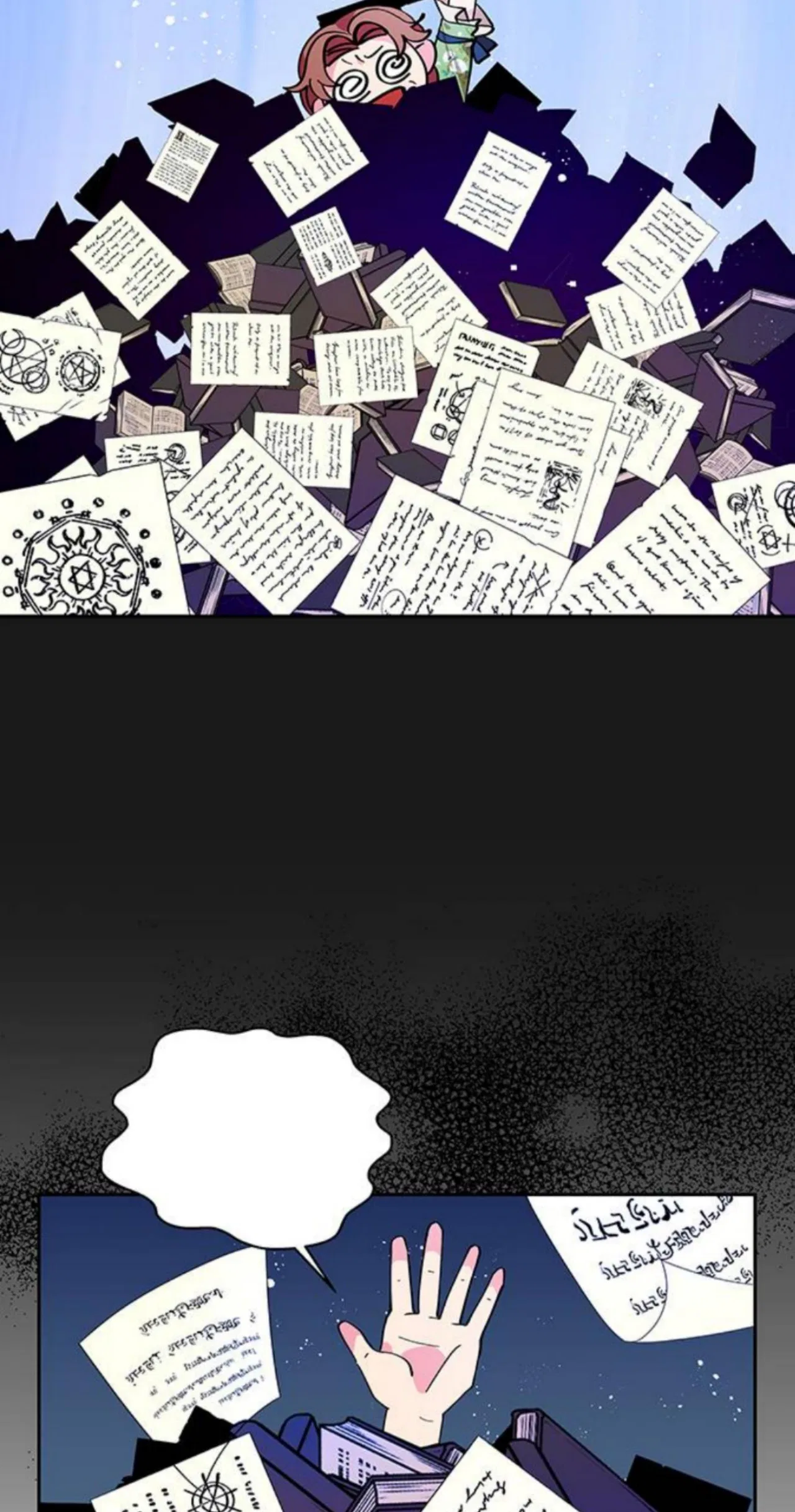 You Can’t Change A Person! Chapter 8 – Page 56