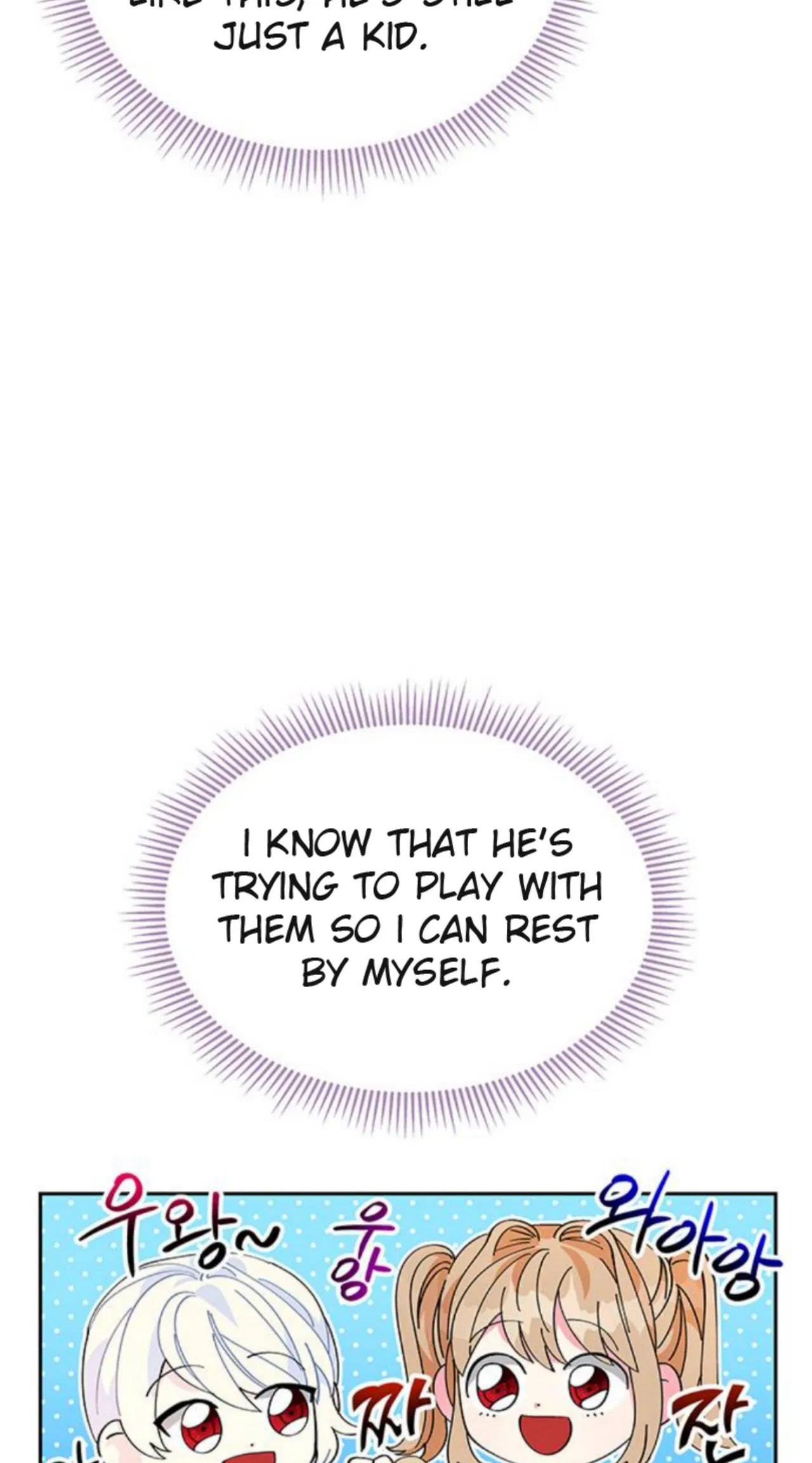 You Can’t Change A Person! Chapter 8 – Page 62