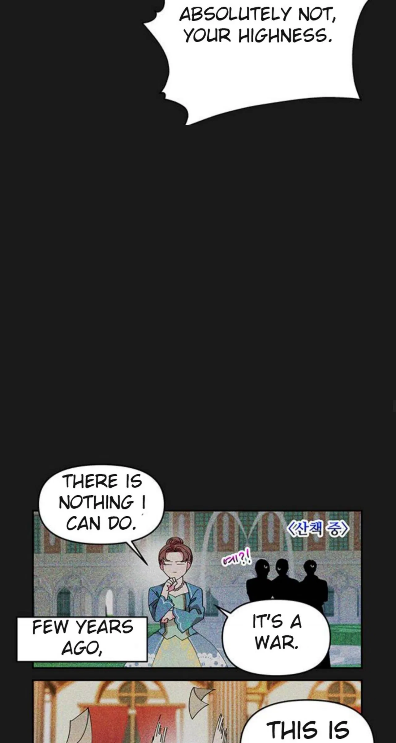 You Can’t Change A Person! Chapter 7 – Page 21