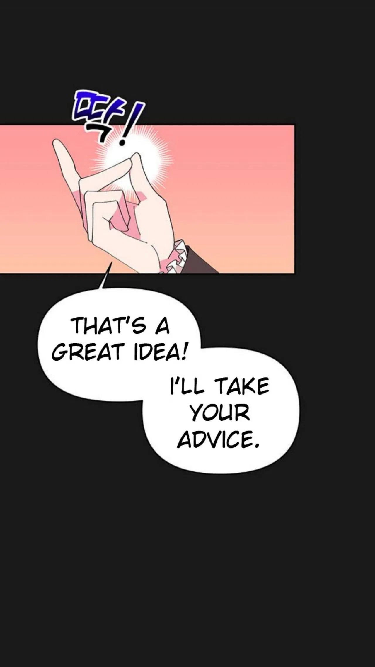You Can’t Change A Person! Chapter 7 – Page 27