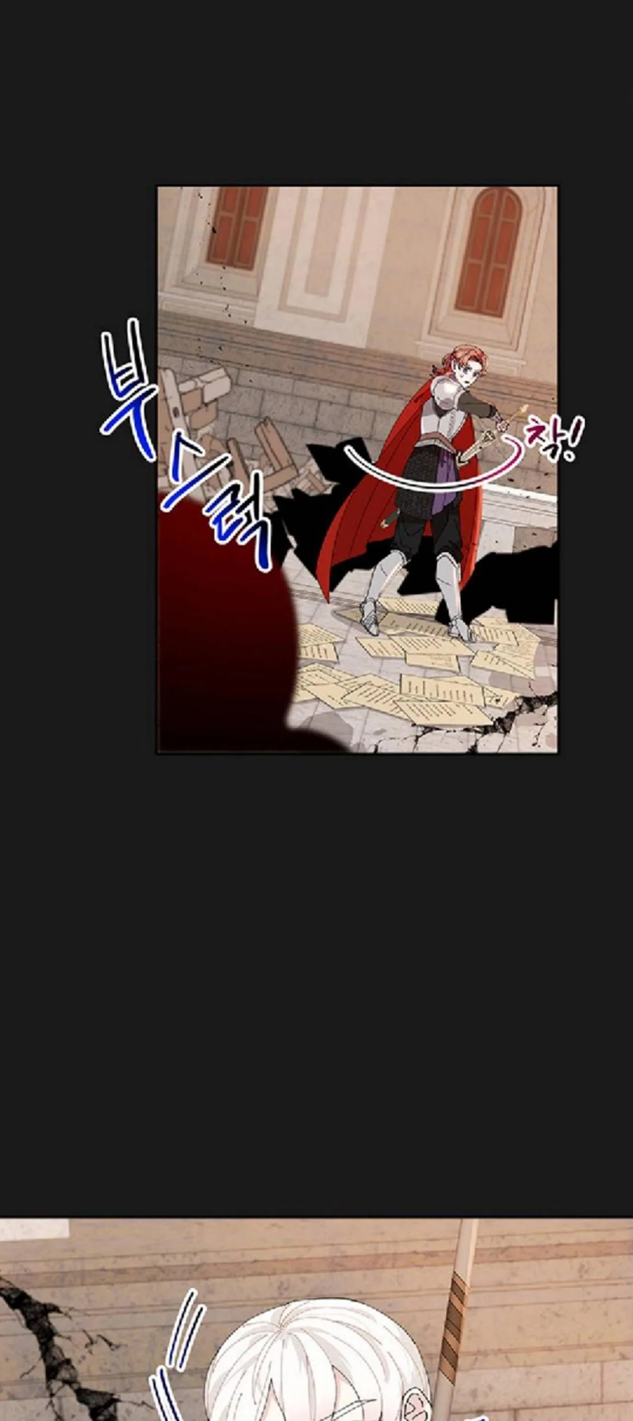 You Can’t Change A Person! Chapter 7 – Page 38
