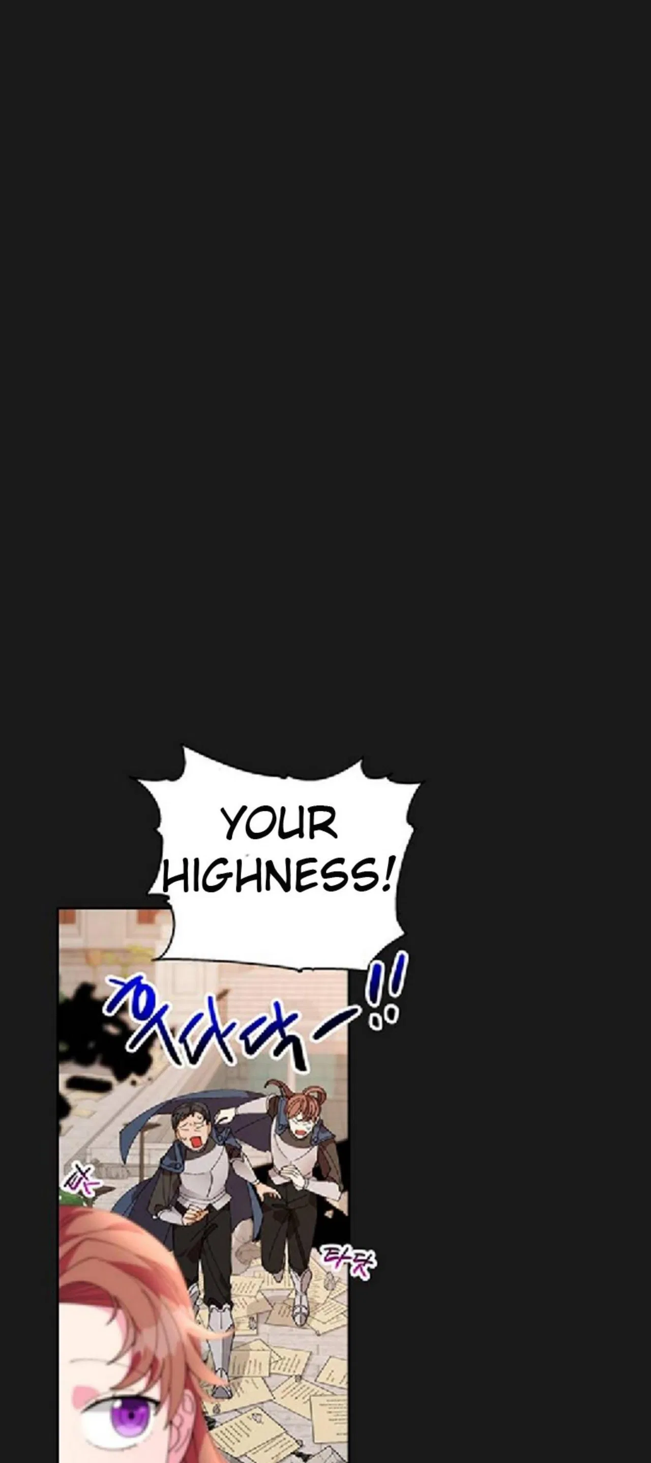 You Can’t Change A Person! Chapter 7 – Page 41