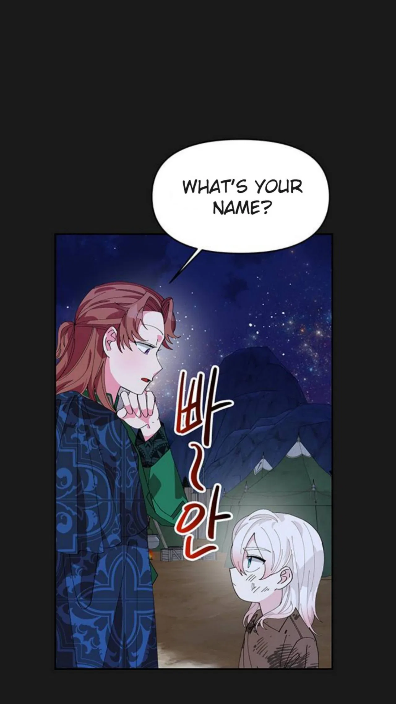 You Can’t Change A Person! Chapter 7 – Page 58