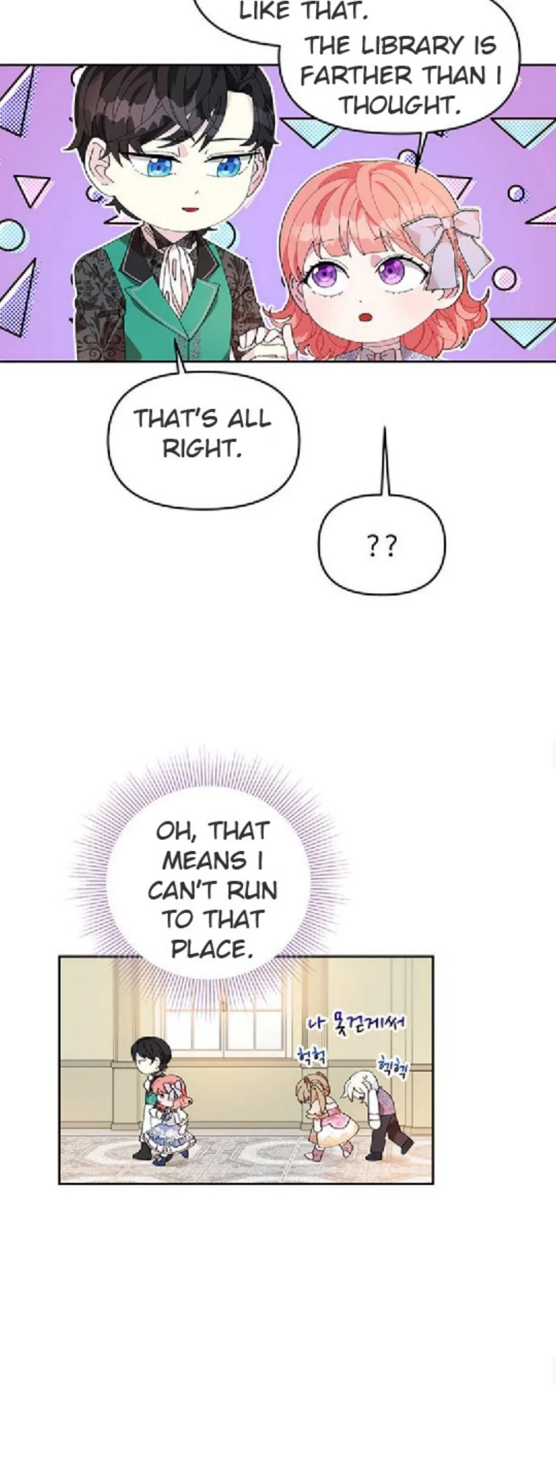 You Can’t Change A Person! Chapter 6 – Page 3