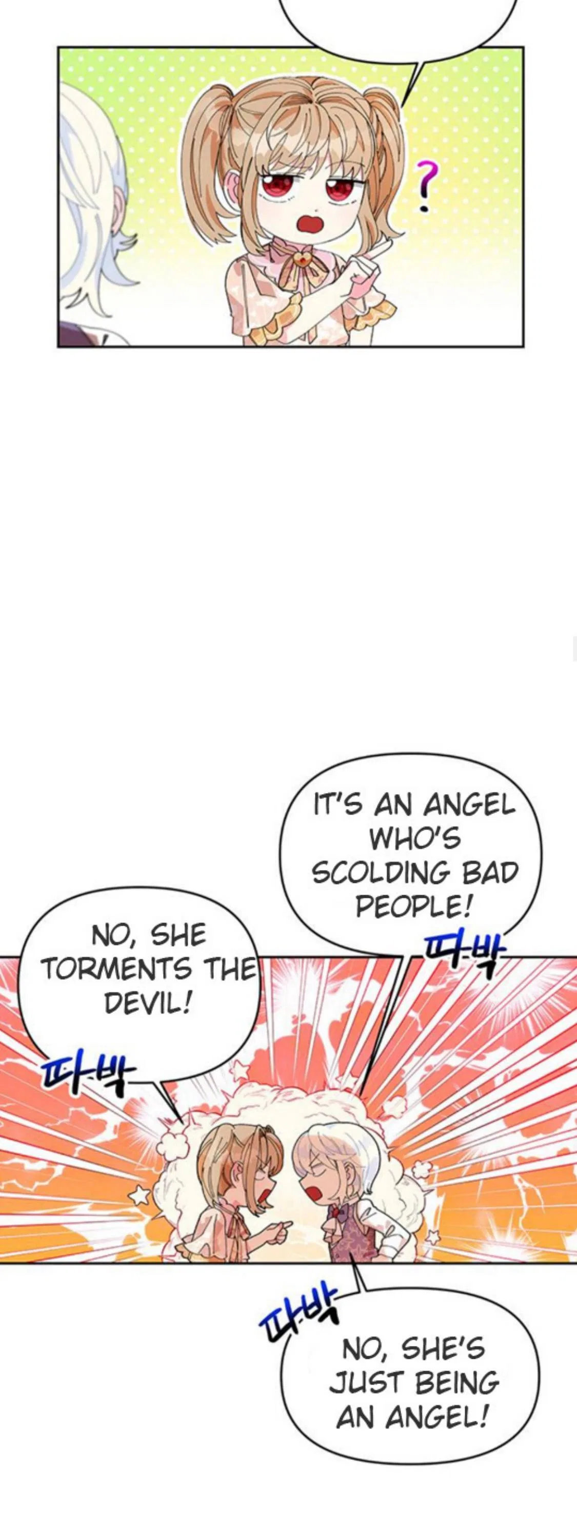 You Can’t Change A Person! Chapter 6 – Page 13