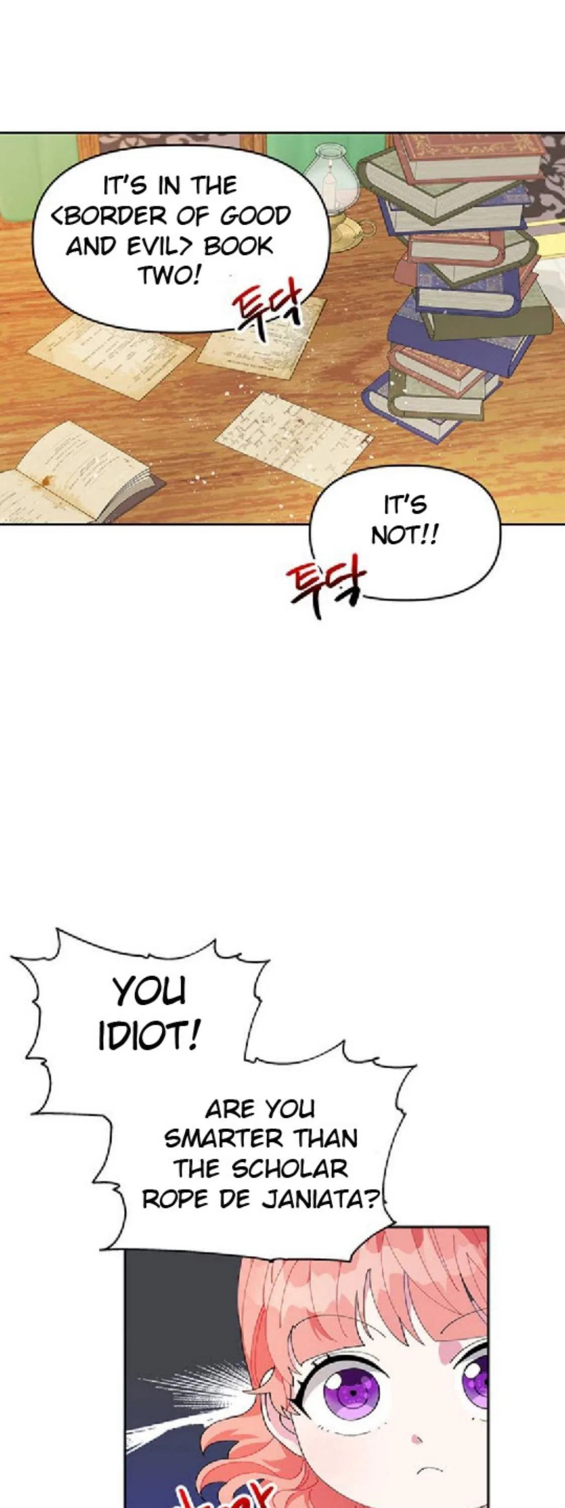 You Can’t Change A Person! Chapter 6 – Page 15