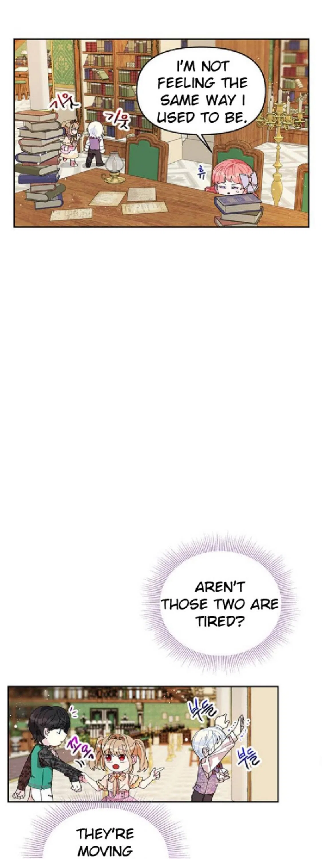 You Can’t Change A Person! Chapter 6 – Page 23