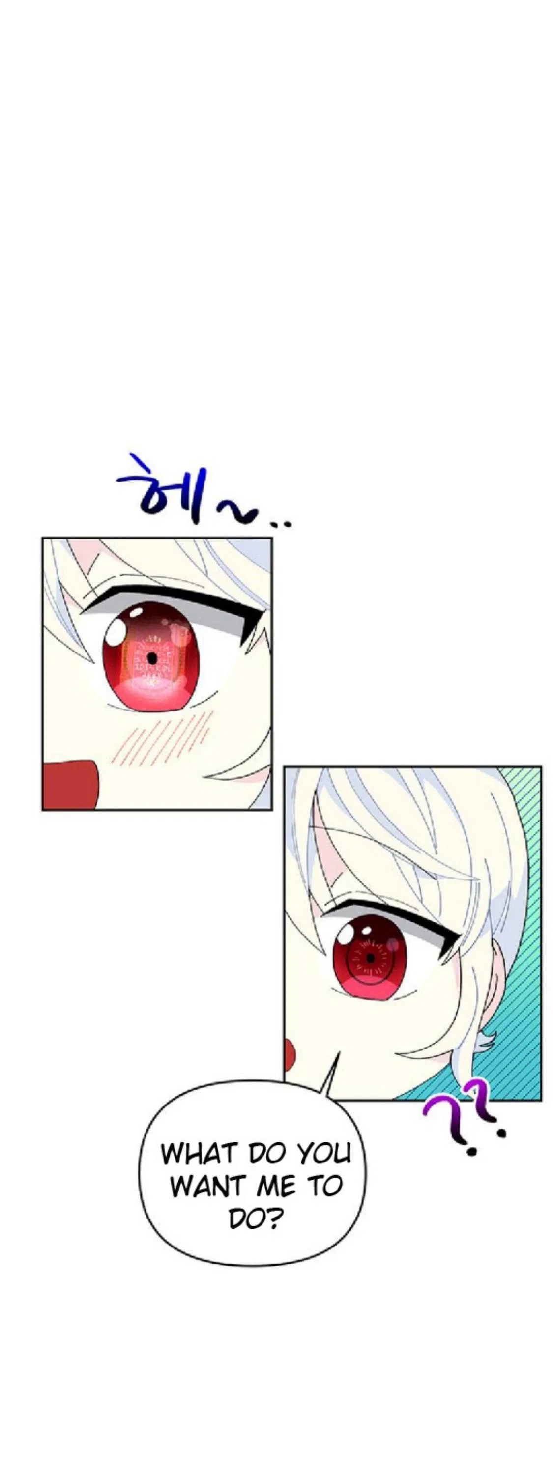 You Can’t Change A Person! Chapter 6 – Page 25