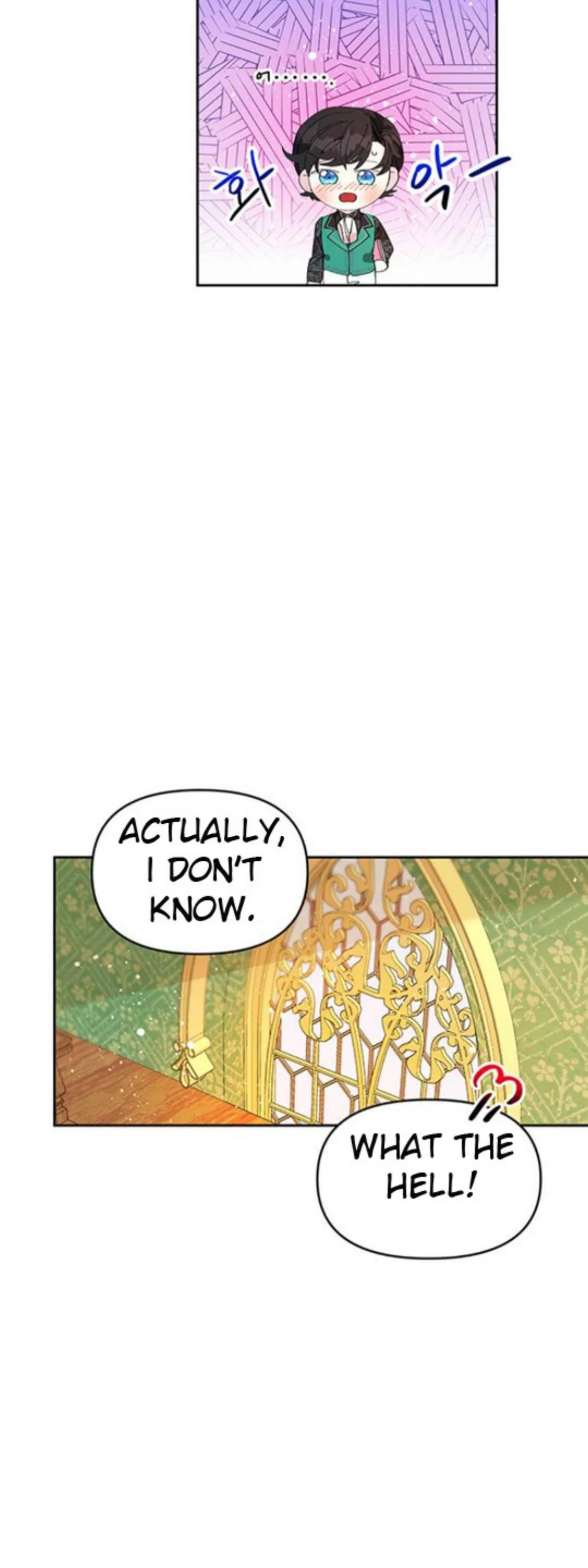 You Can’t Change A Person! Chapter 6 – Page 32