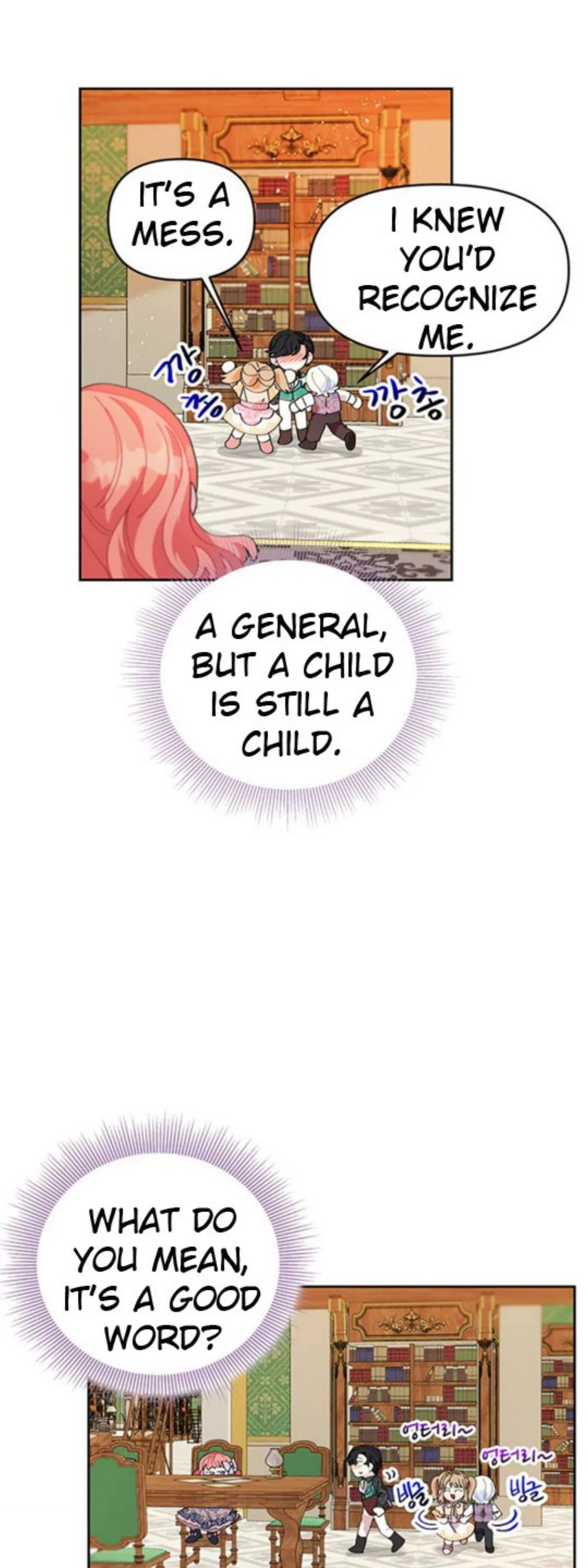 You Can’t Change A Person! Chapter 6 – Page 33