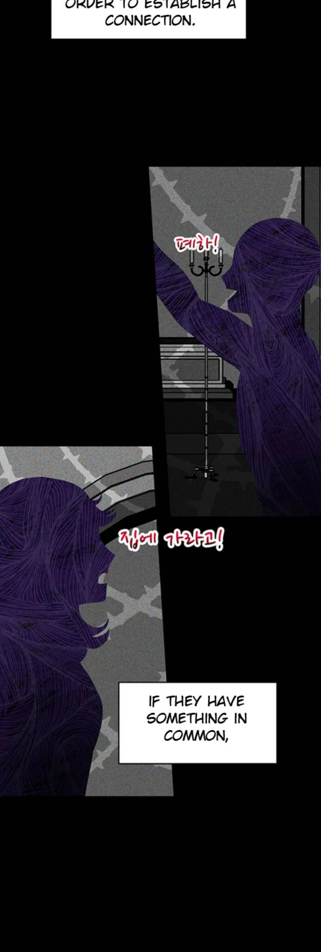 You Can’t Change A Person! Chapter 6 – Page 37