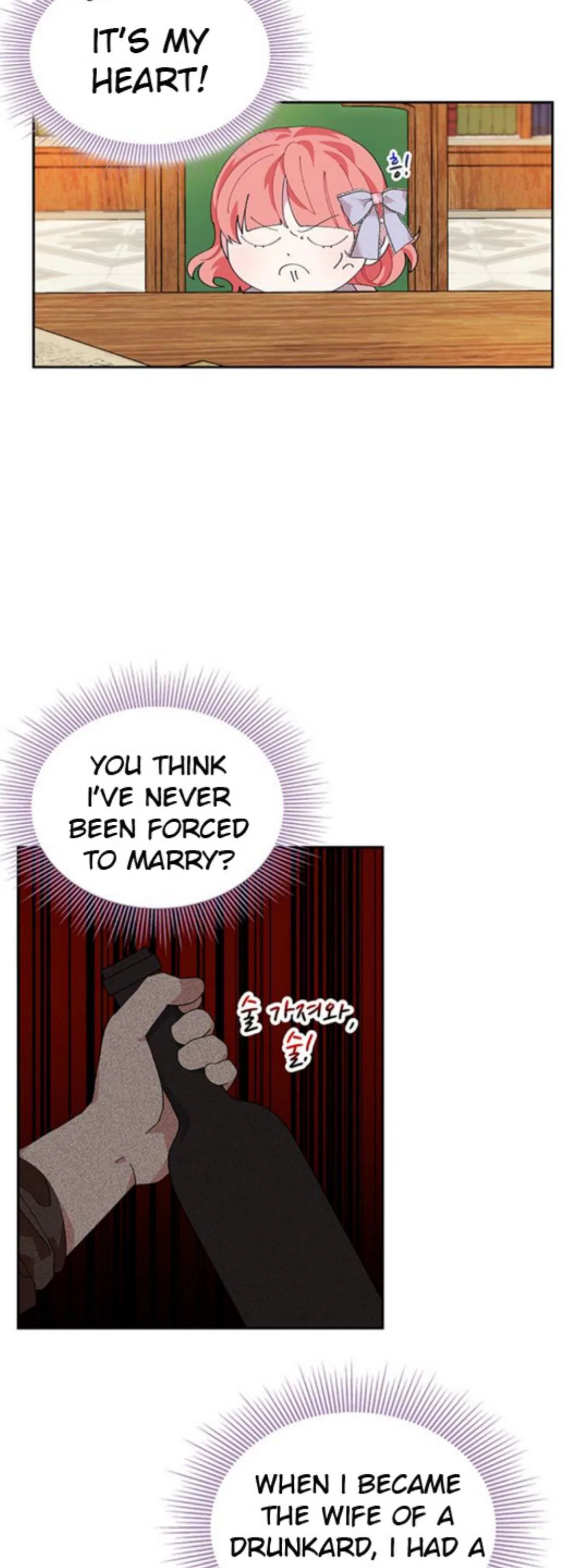 You Can’t Change A Person! Chapter 6 – Page 40