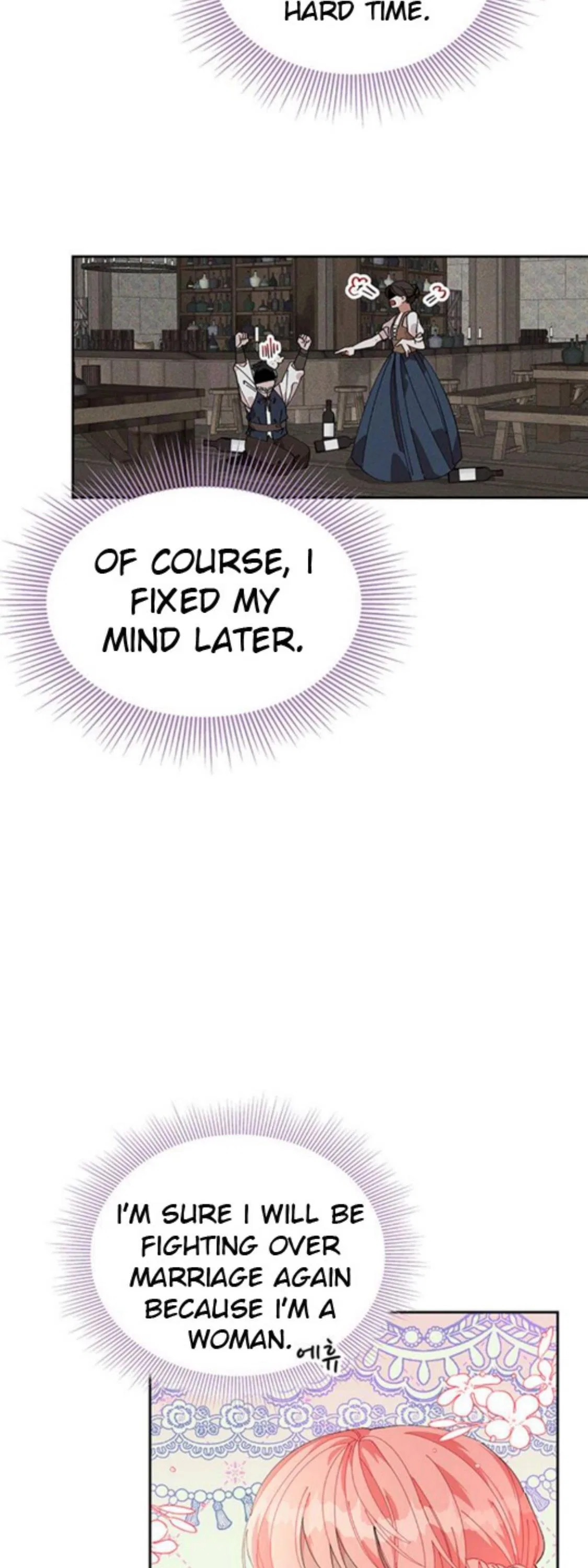 You Can’t Change A Person! Chapter 6 – Page 41